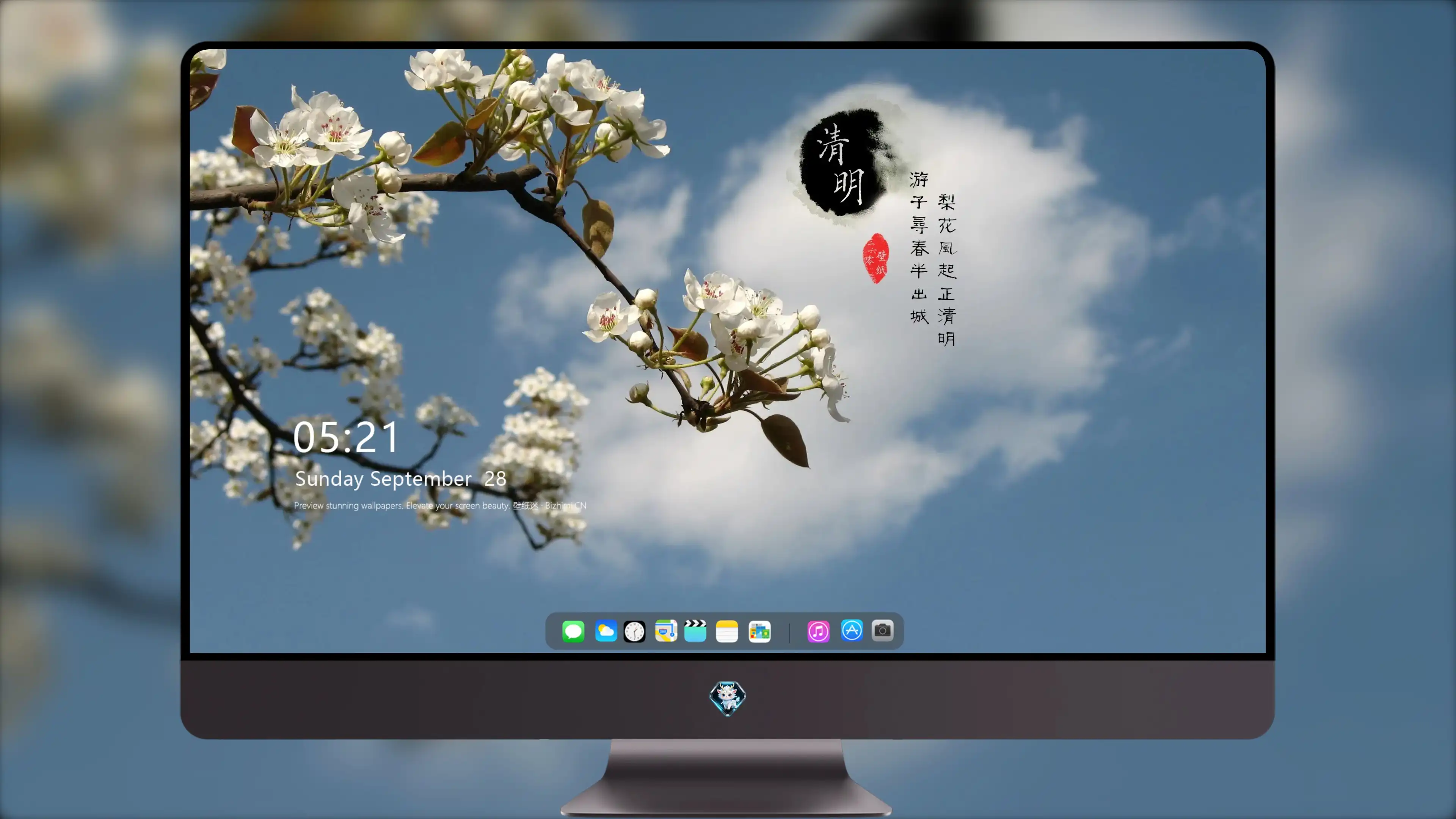 4K节日氛围壁纸 人群欢庆热闹场景