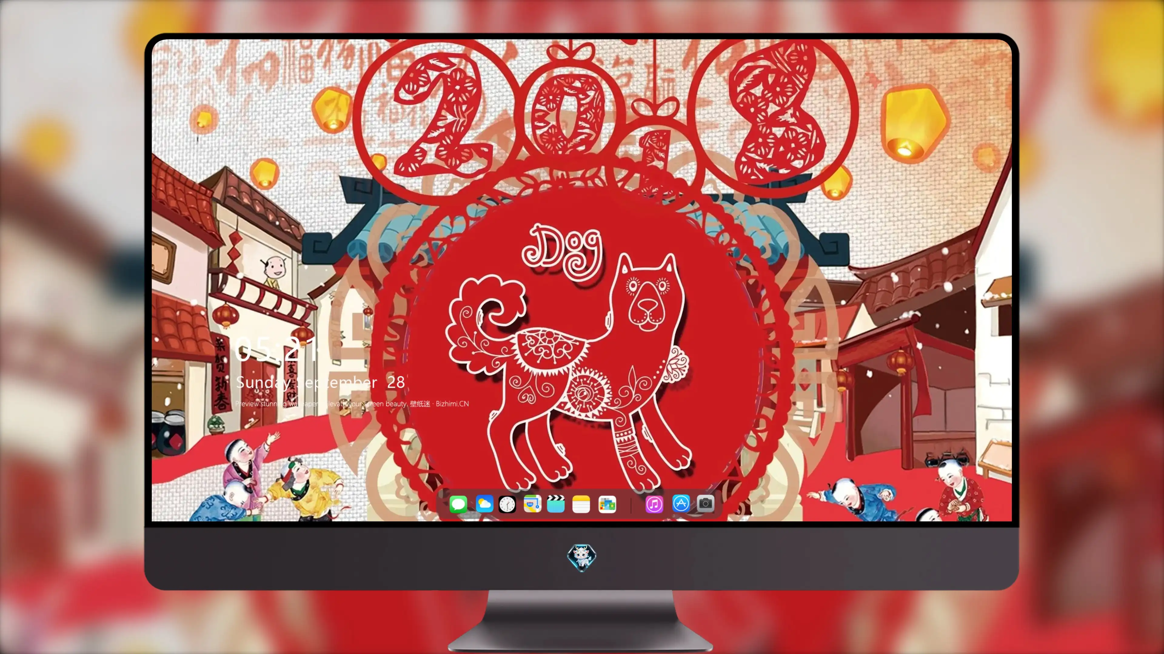 4K节日氛围壁纸 节日贺卡创意设计