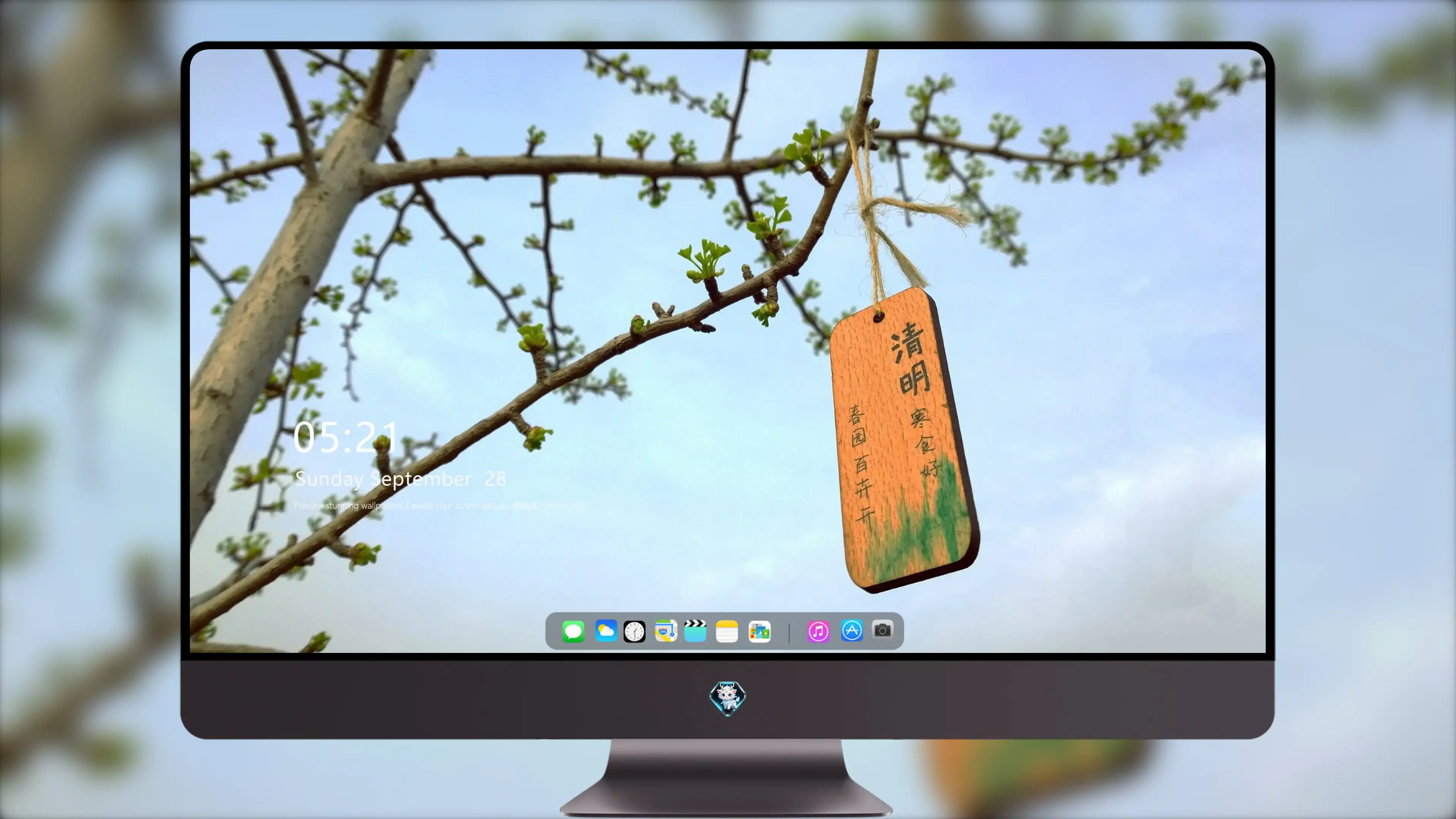 4K节日氛围壁纸 烟花绽放绚烂夜空