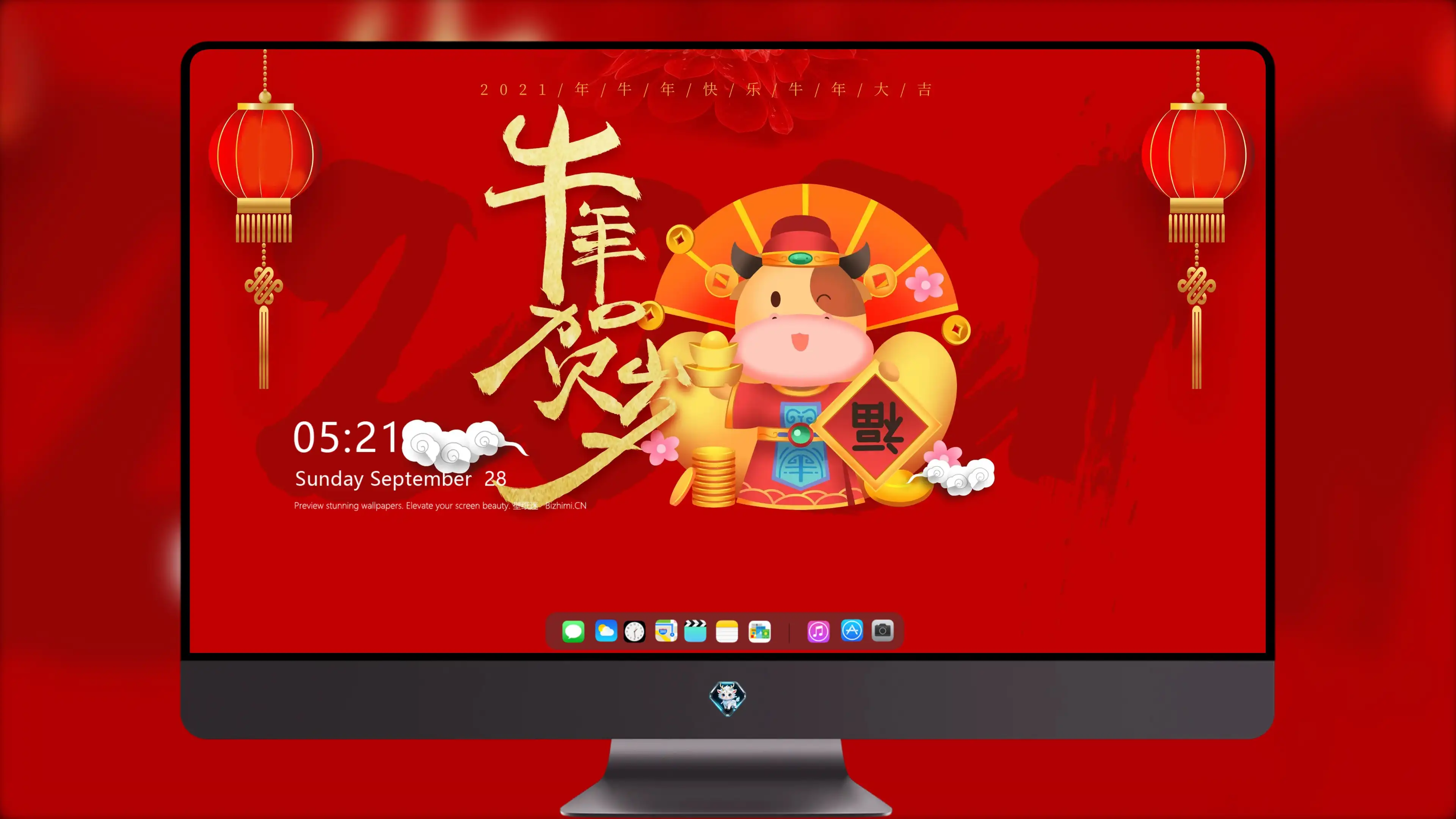 4K节日氛围壁纸 烟花绽放绚烂夜空