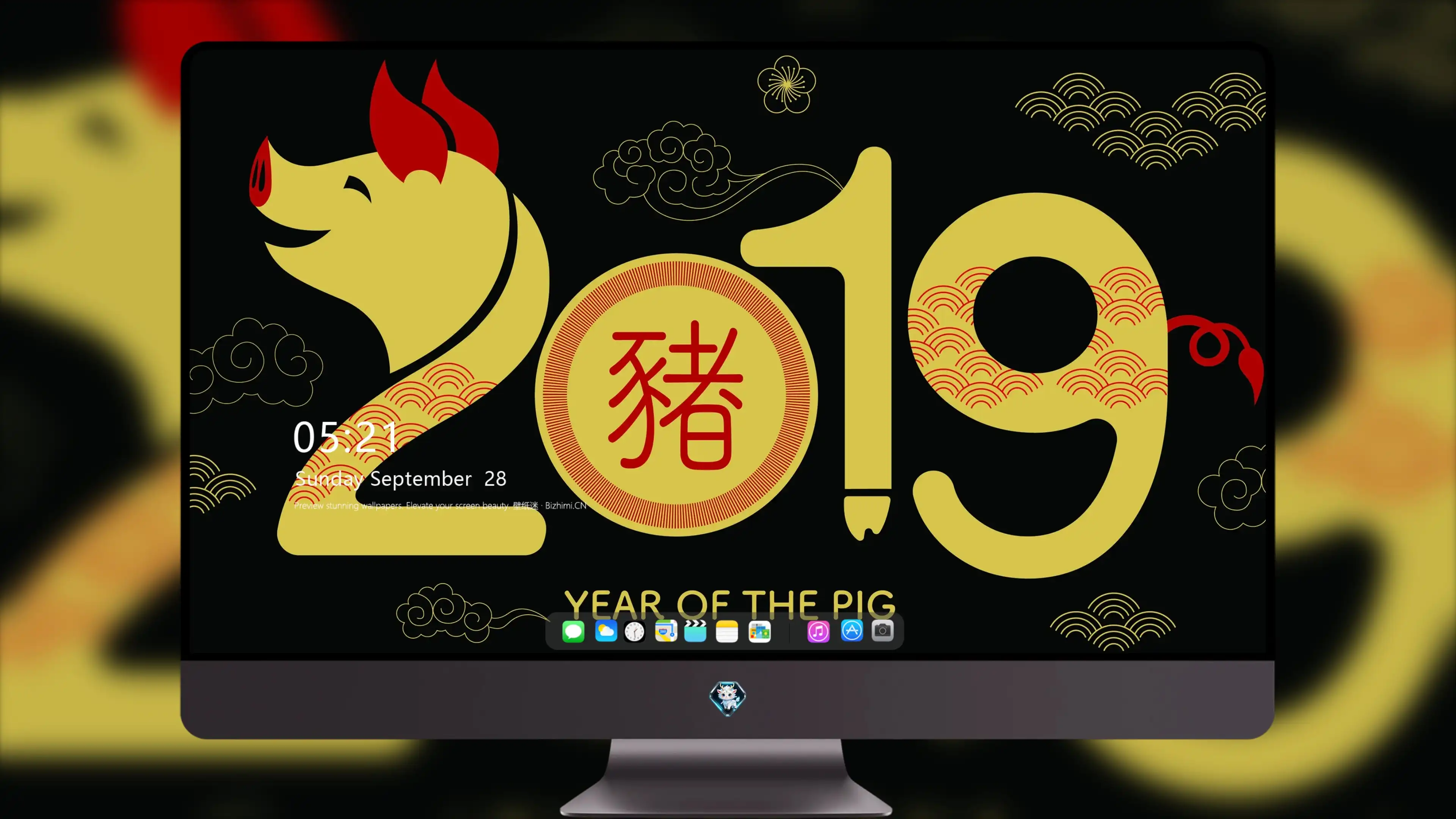 4K节日氛围壁纸 节日贺卡创意设计