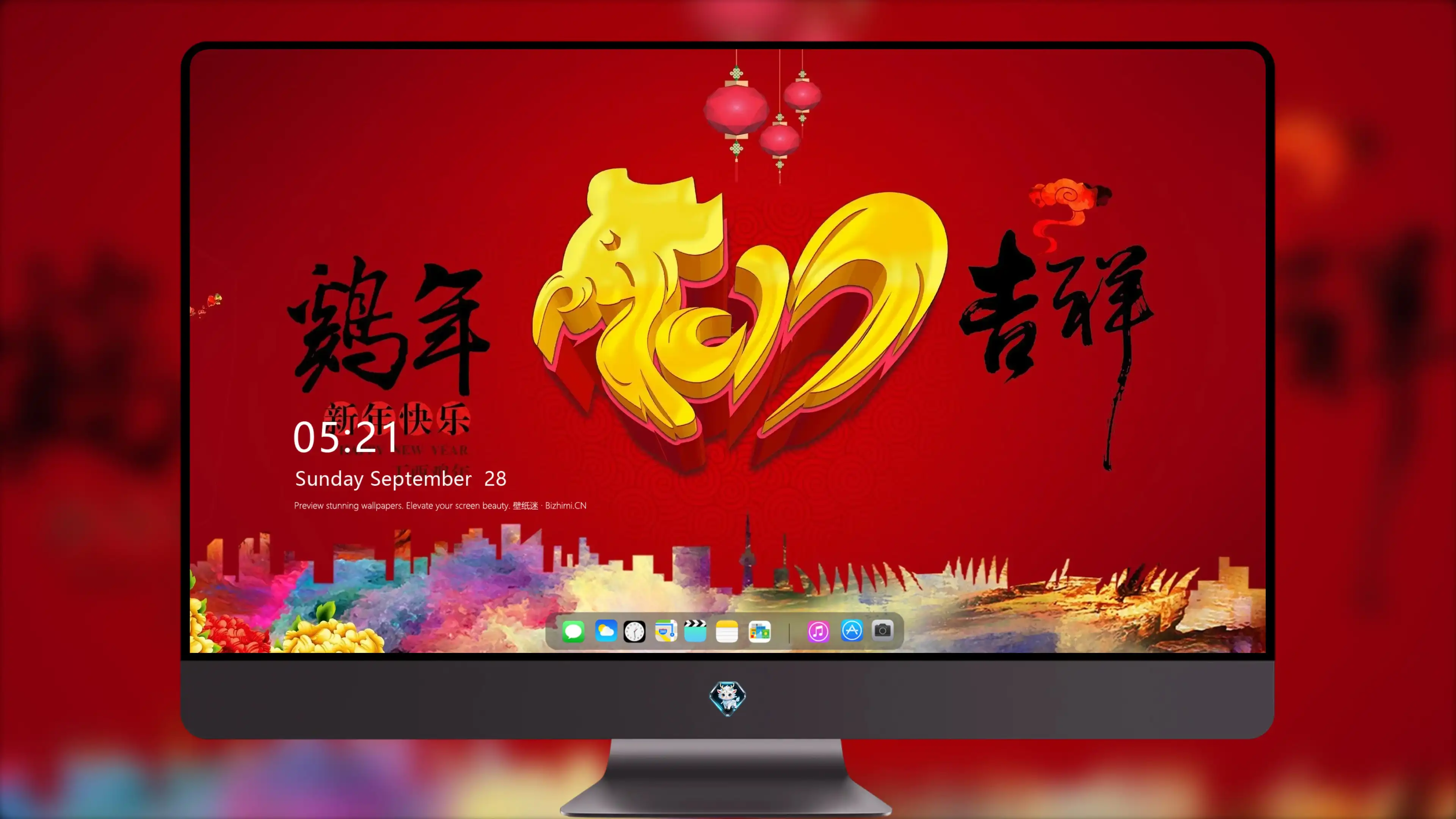 4K节日氛围壁纸 人群欢庆热闹场景