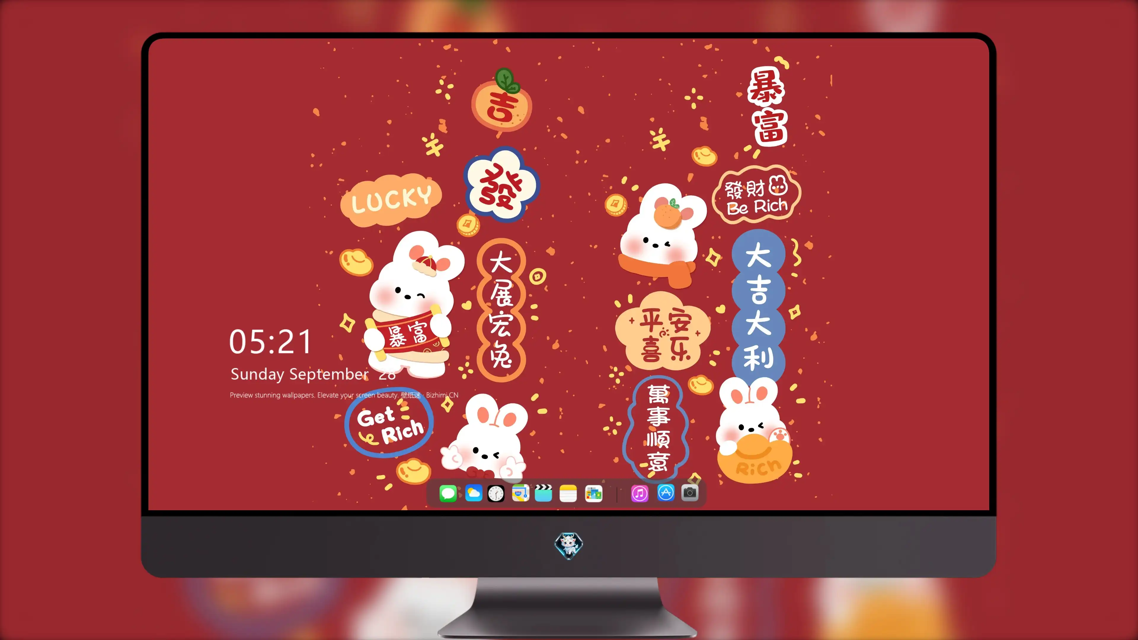 4K节日氛围壁纸 人群欢庆热闹场景
