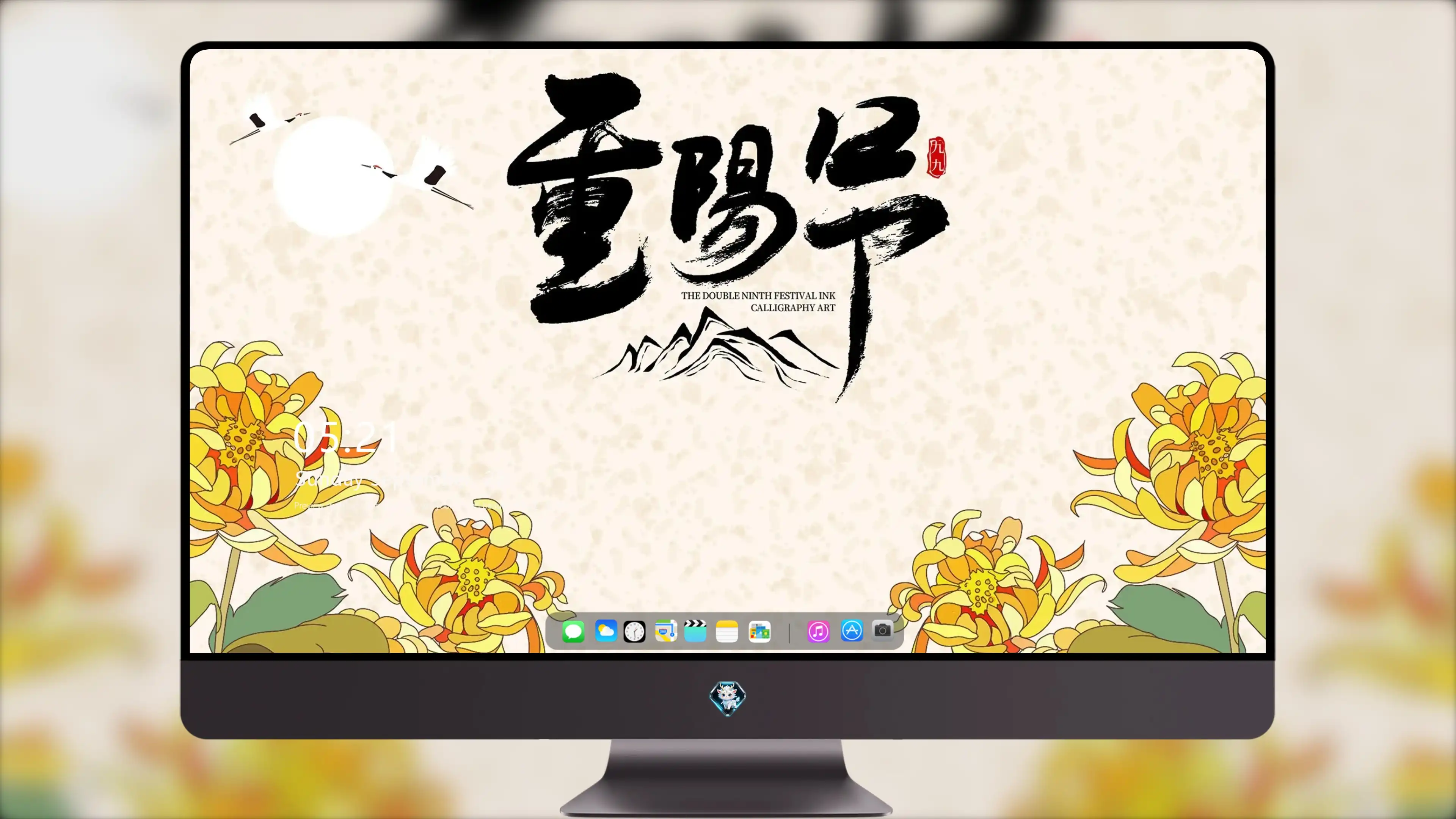 4K节日氛围壁纸 彩灯装饰温馨喜庆