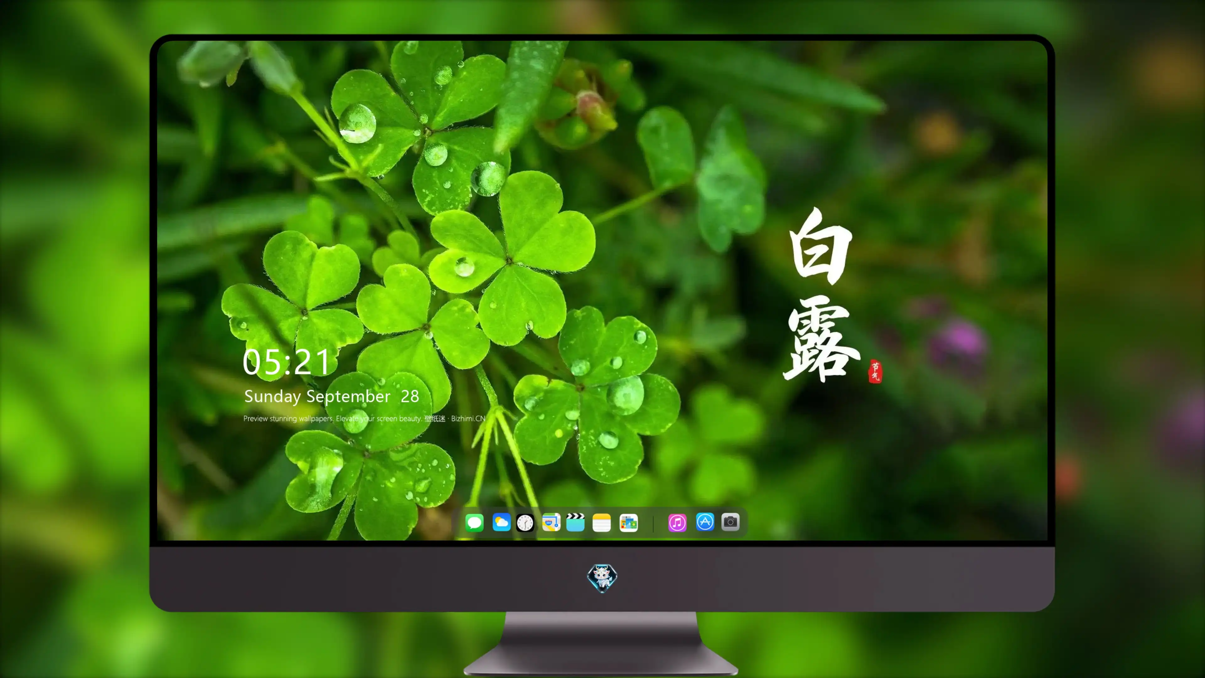 4K节日氛围壁纸 彩灯装饰温馨喜庆