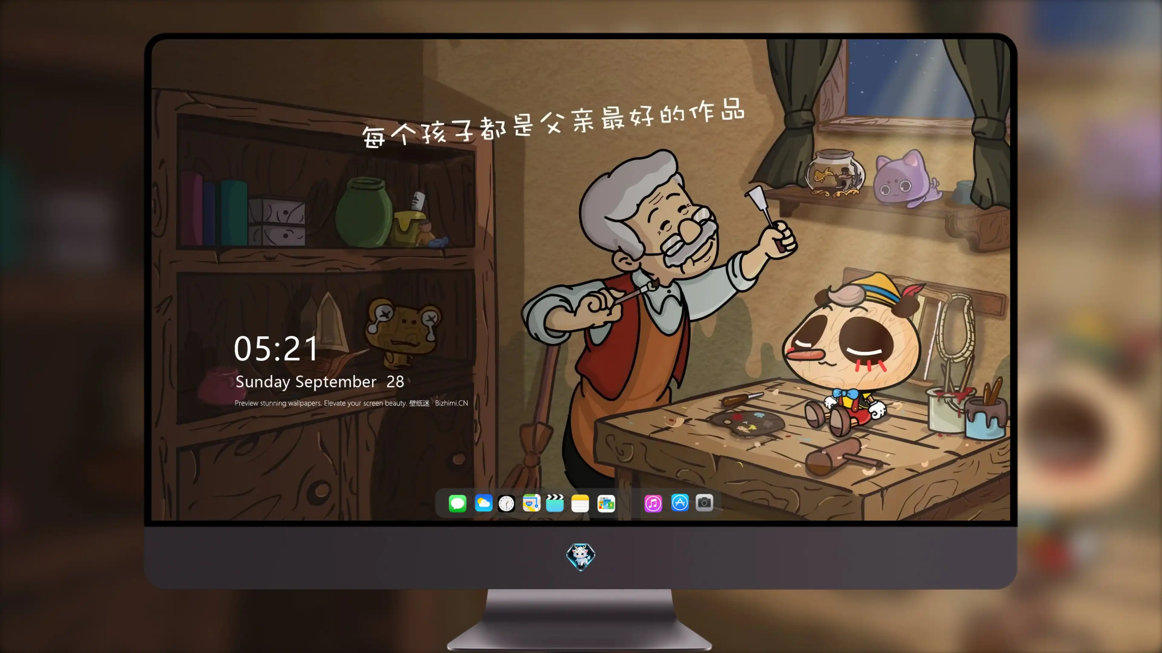4K节日氛围壁纸 人群欢庆热闹场景