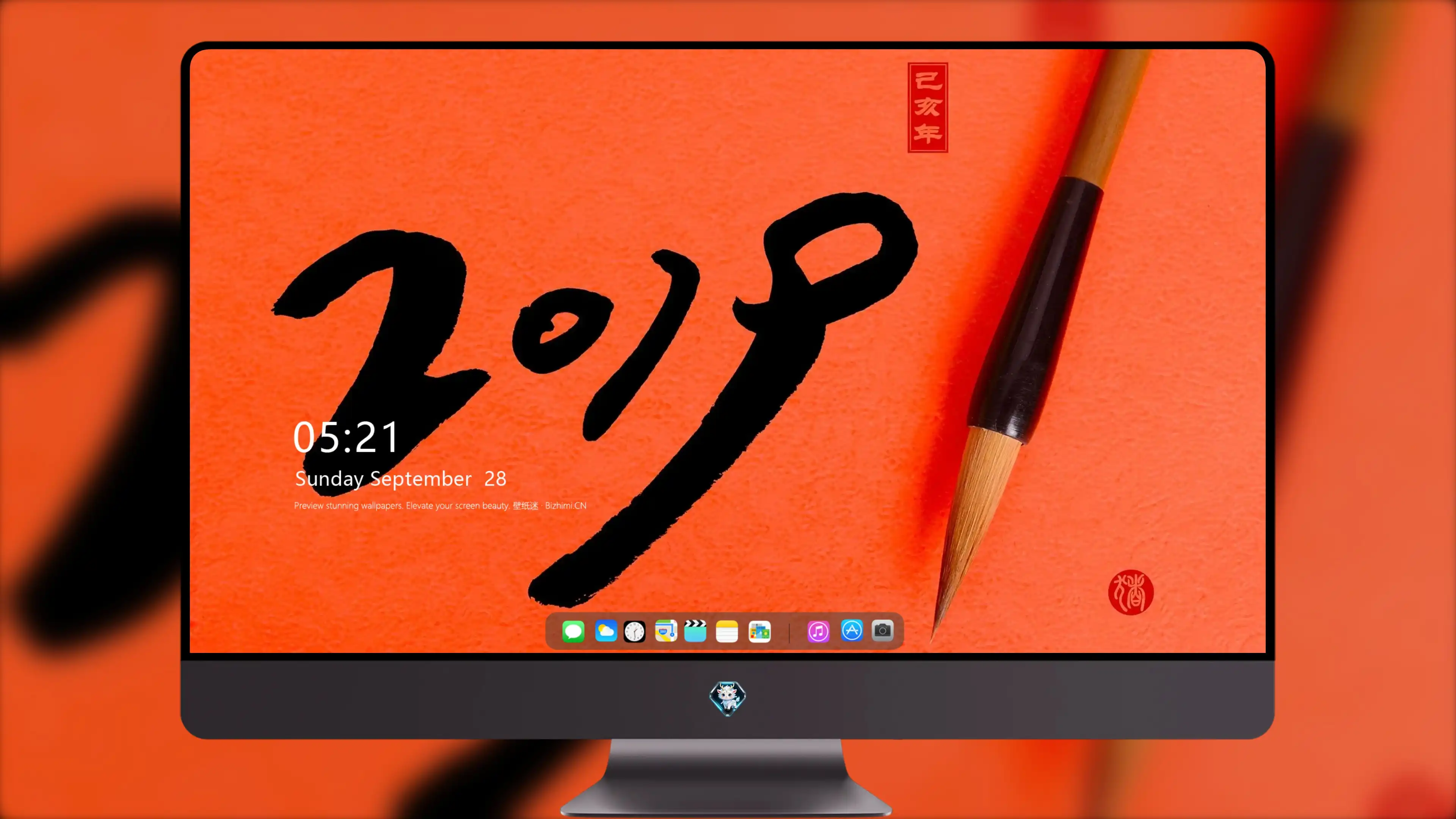 4K节日氛围壁纸 节日贺卡创意设计