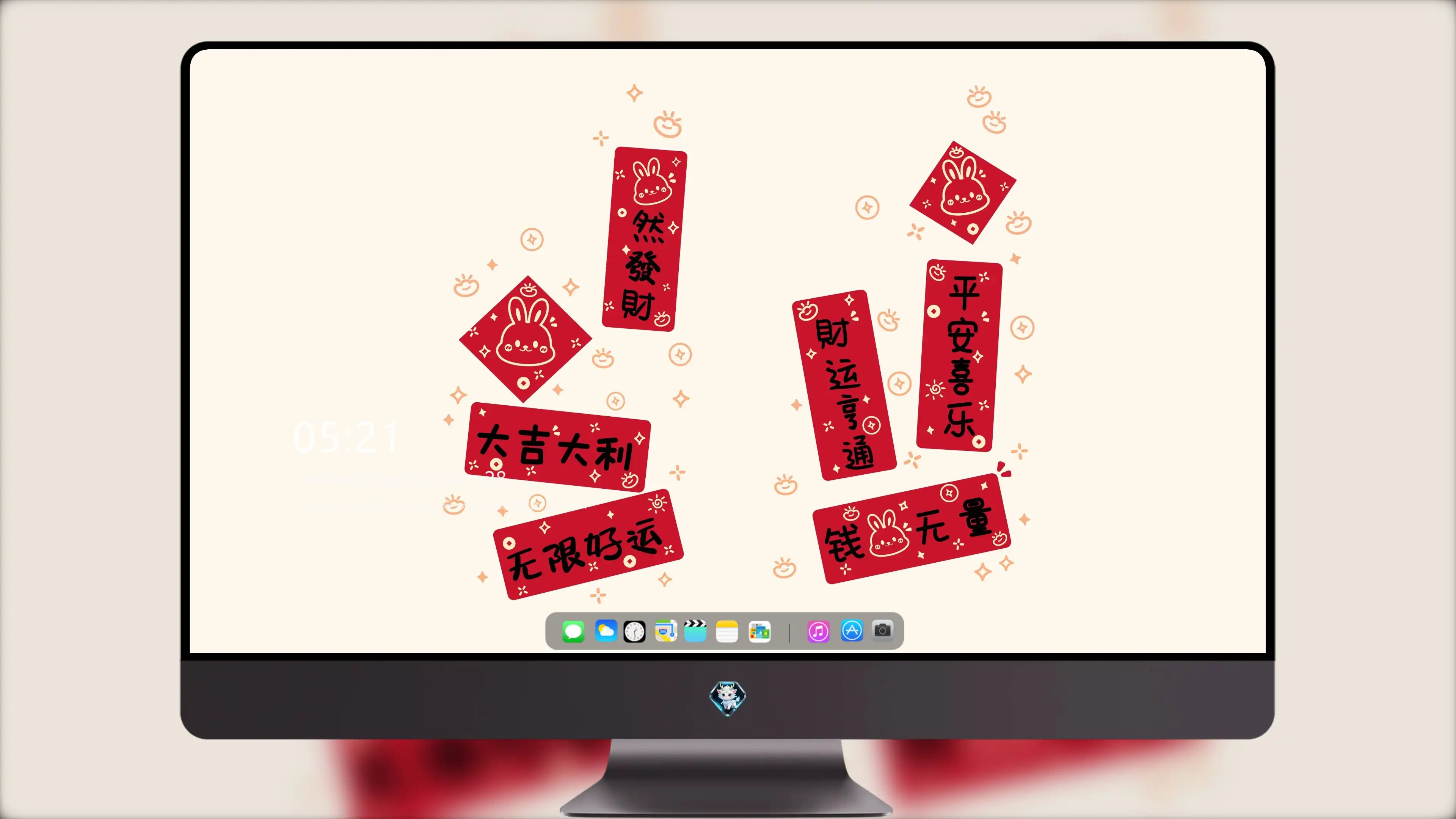 4K节日氛围壁纸 节日贺卡创意设计
