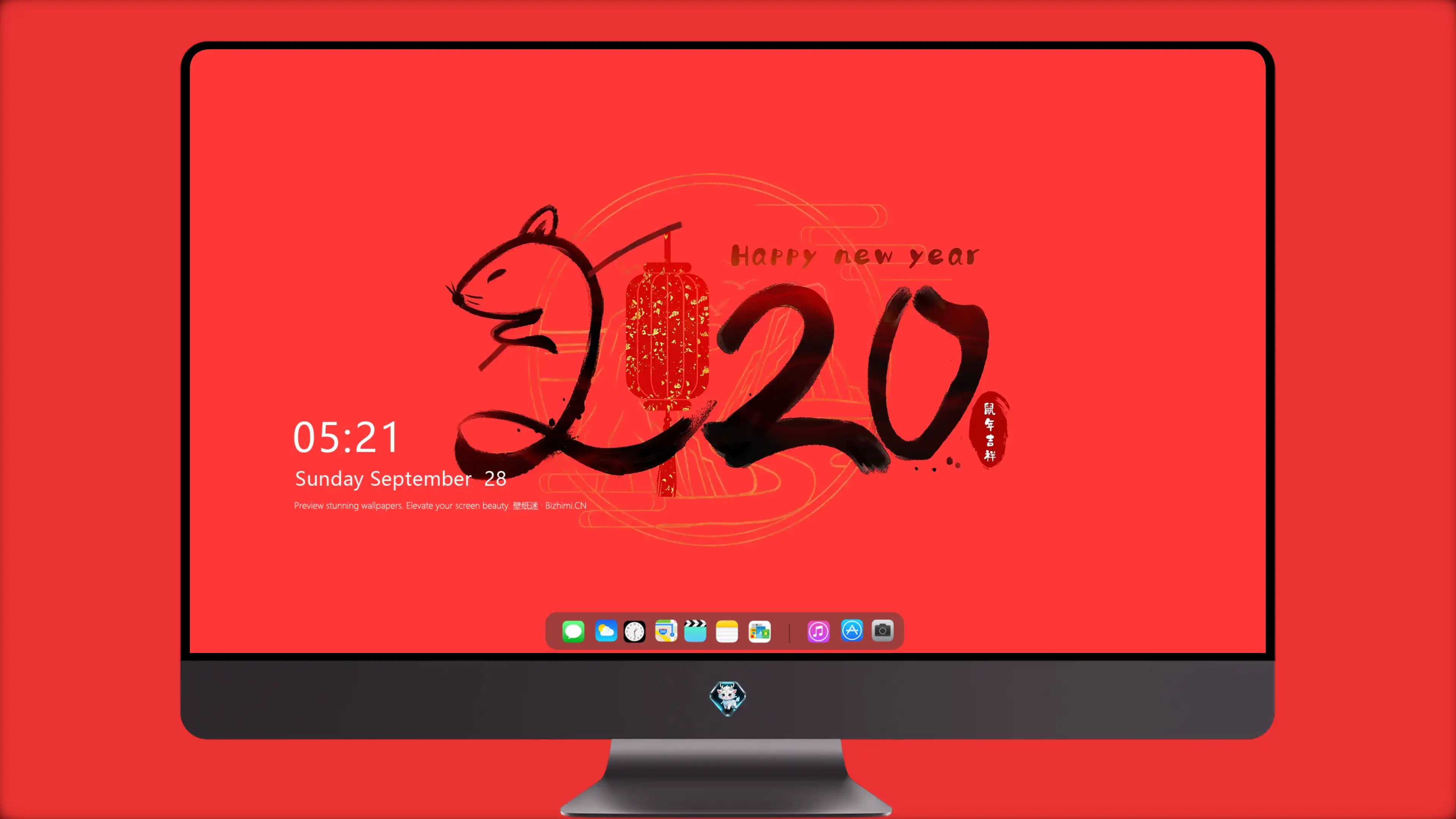 4K节日氛围壁纸 节日贺卡创意设计