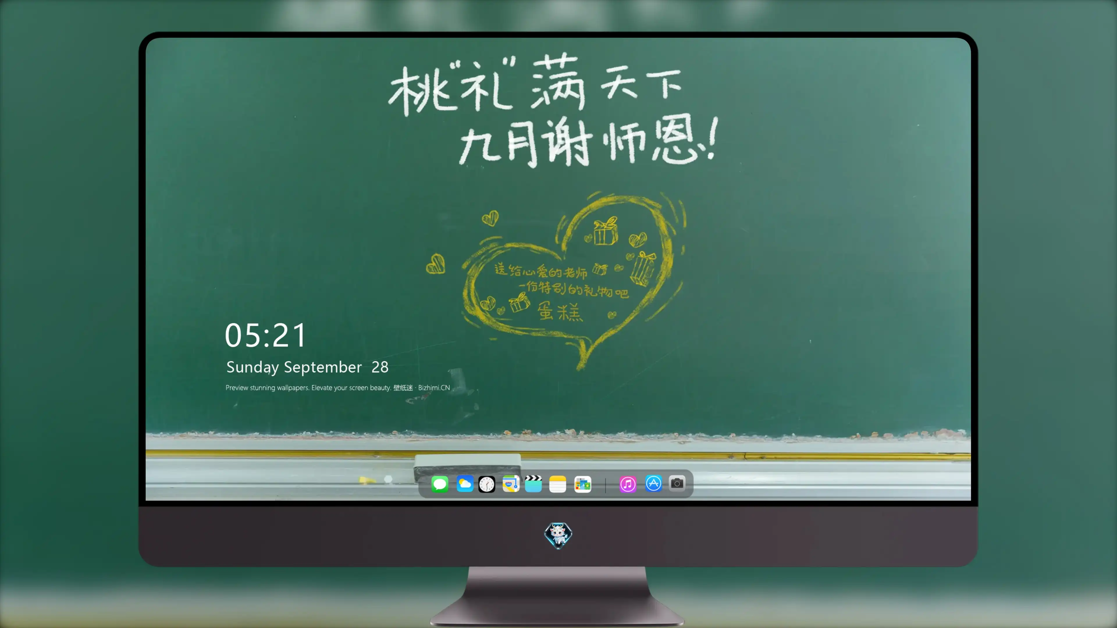 4K节日氛围壁纸 彩灯装饰温馨喜庆