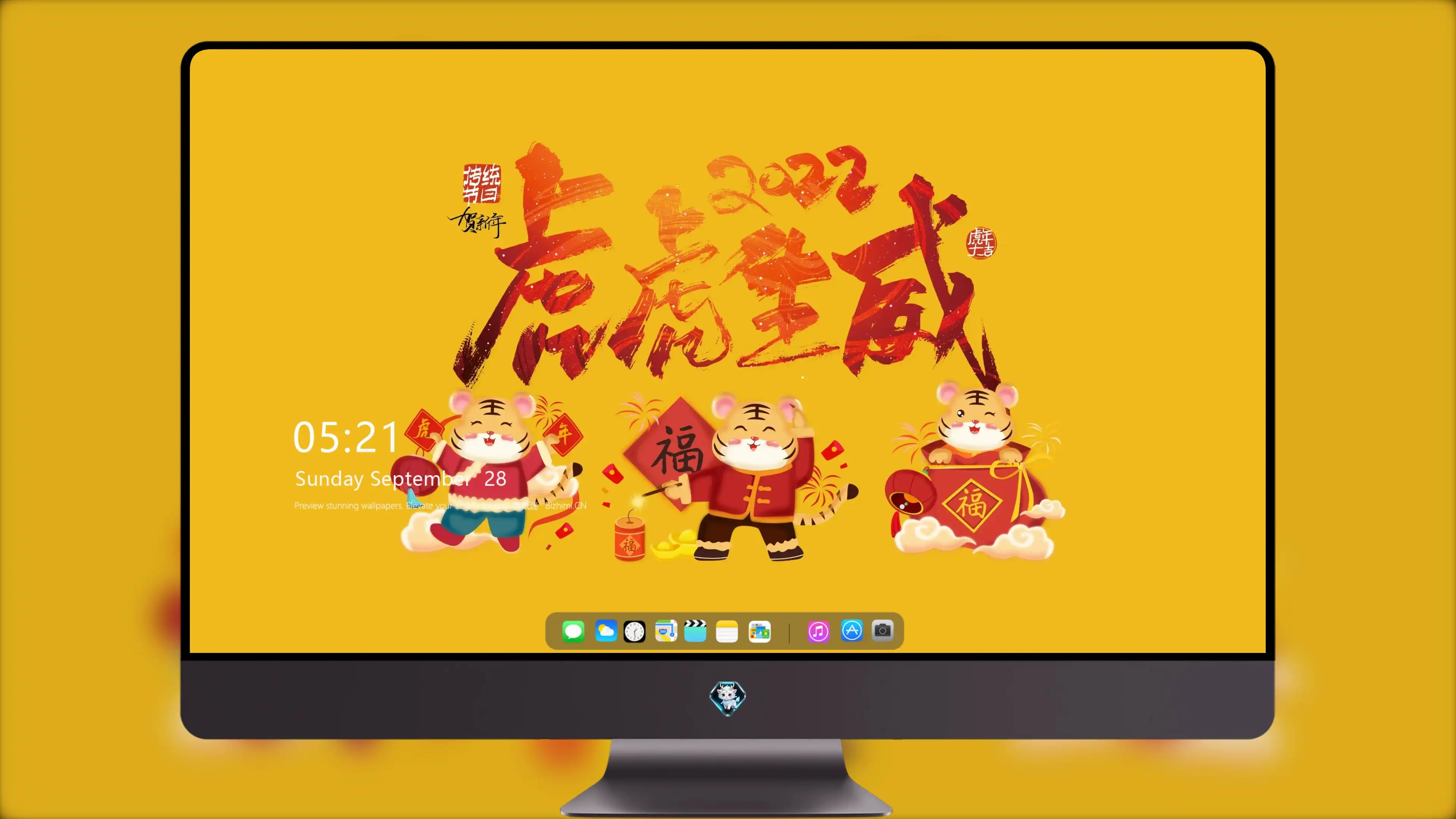 4K节日氛围壁纸 人群欢庆热闹场景