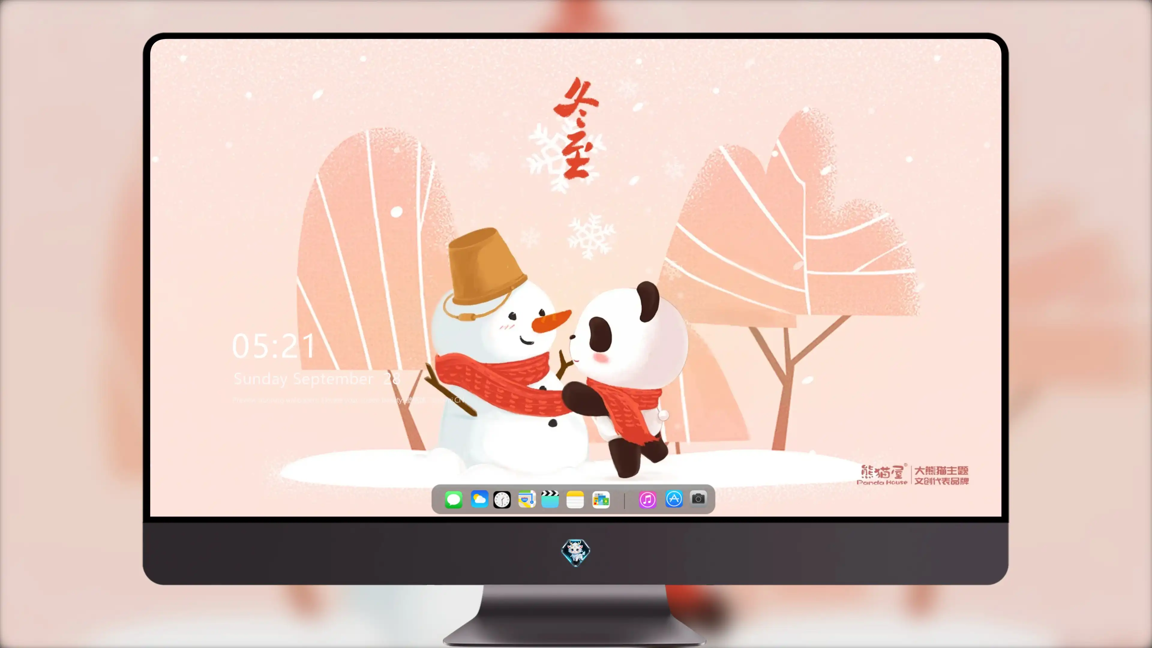 4K节日氛围壁纸 人群欢庆热闹场景