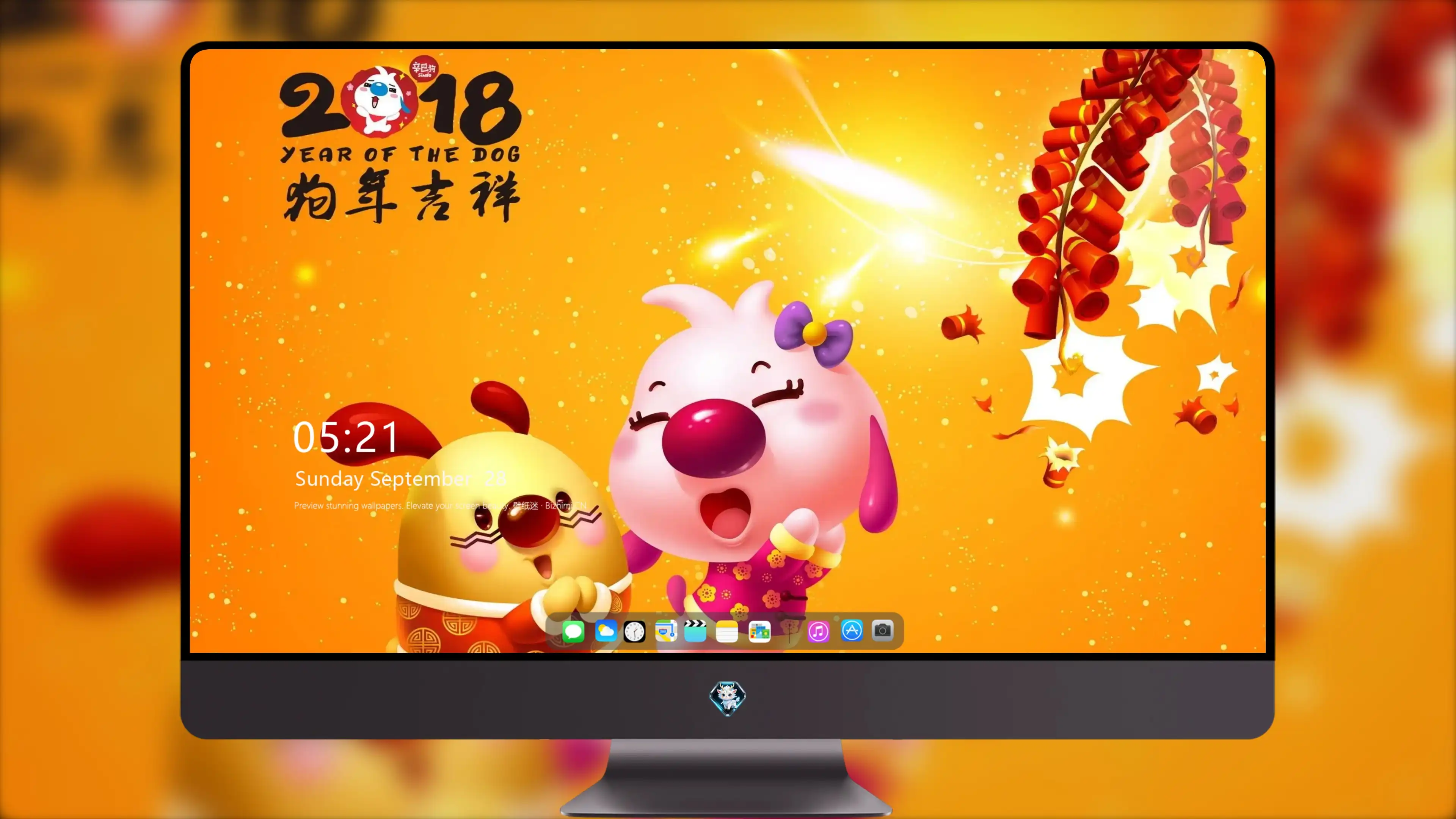 4K节日氛围壁纸 彩灯装饰温馨喜庆