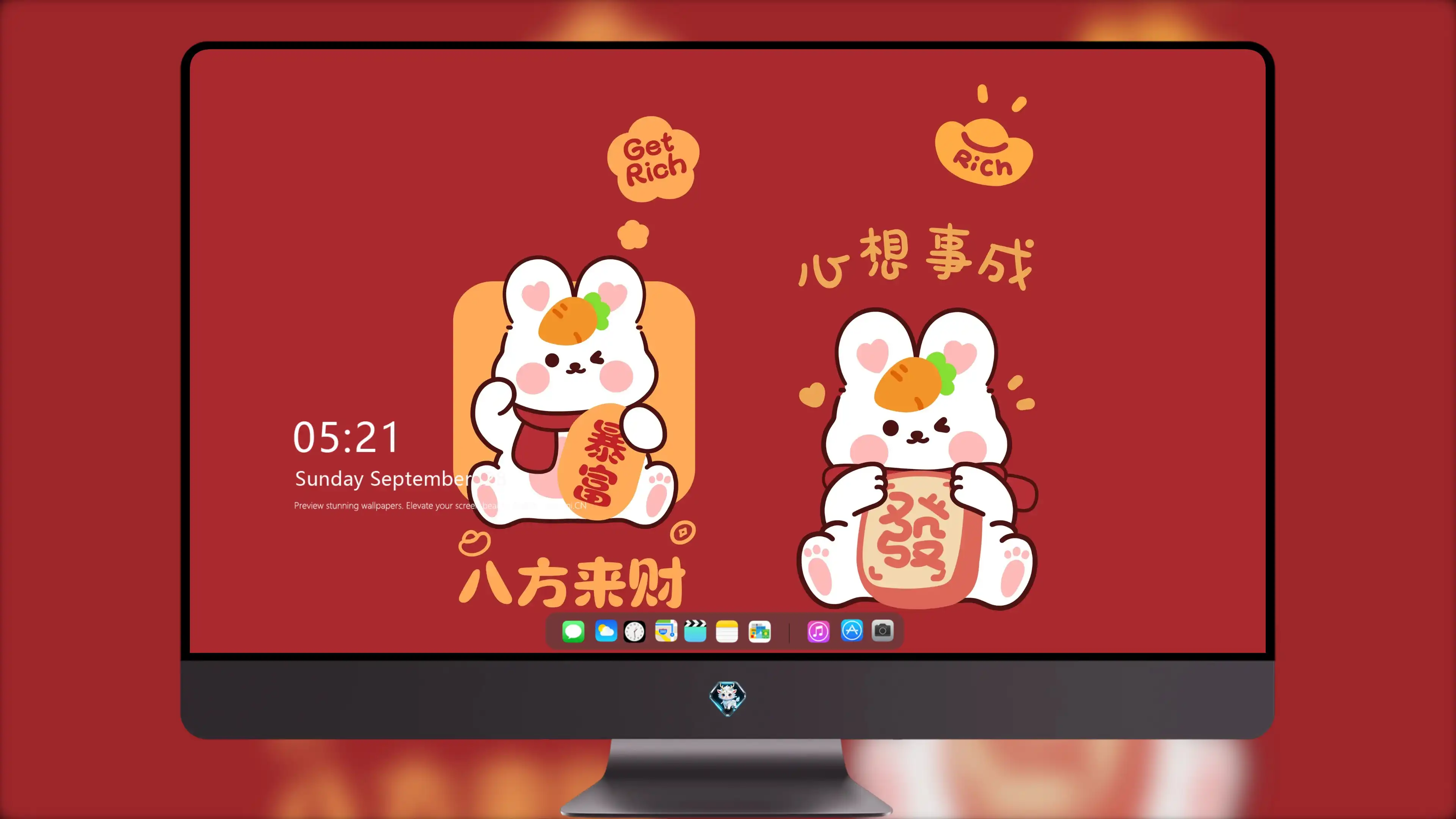 4K节日氛围壁纸 节日餐桌丰盛美食
