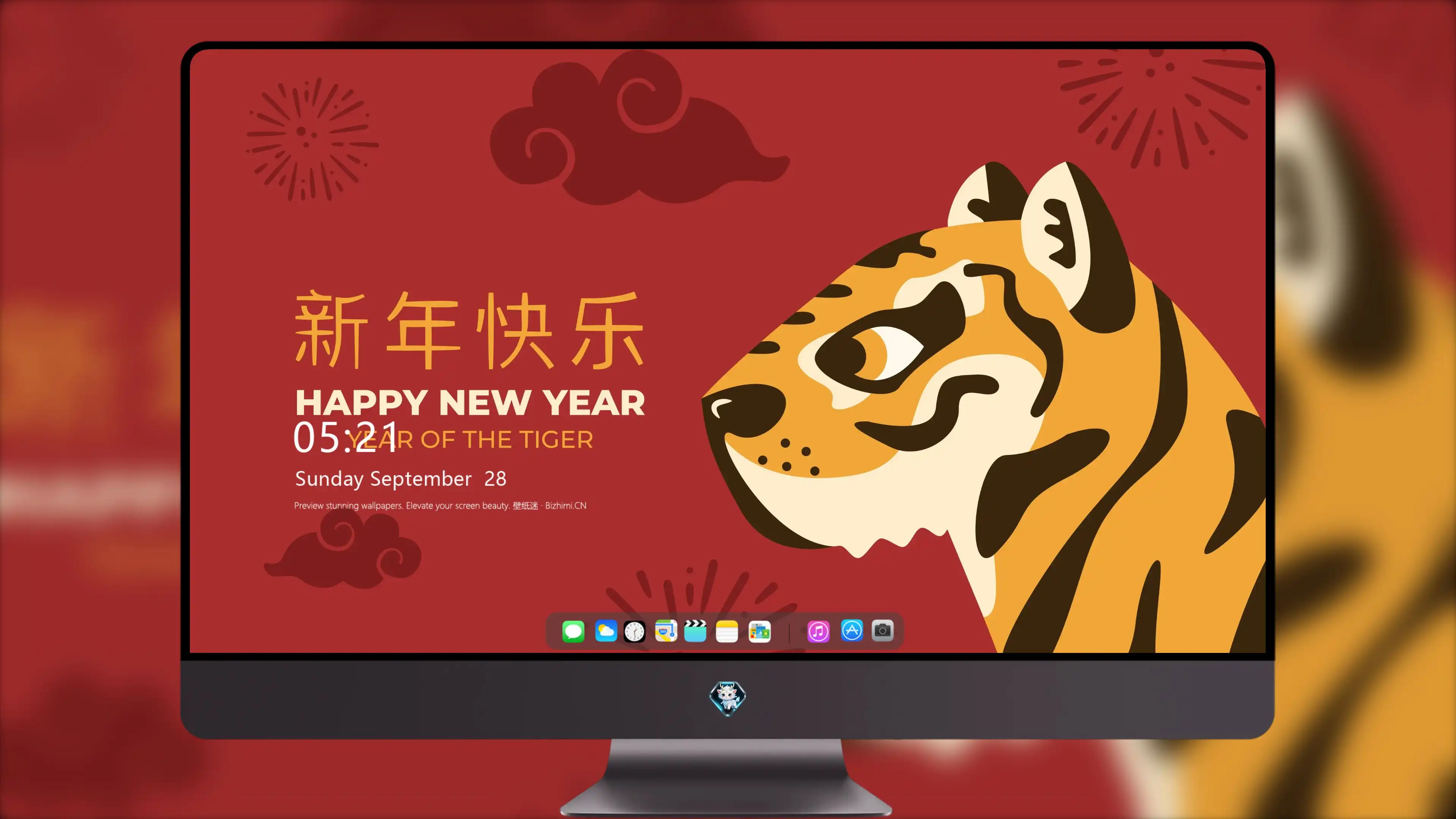 4K节日氛围壁纸 人群欢庆热闹场景