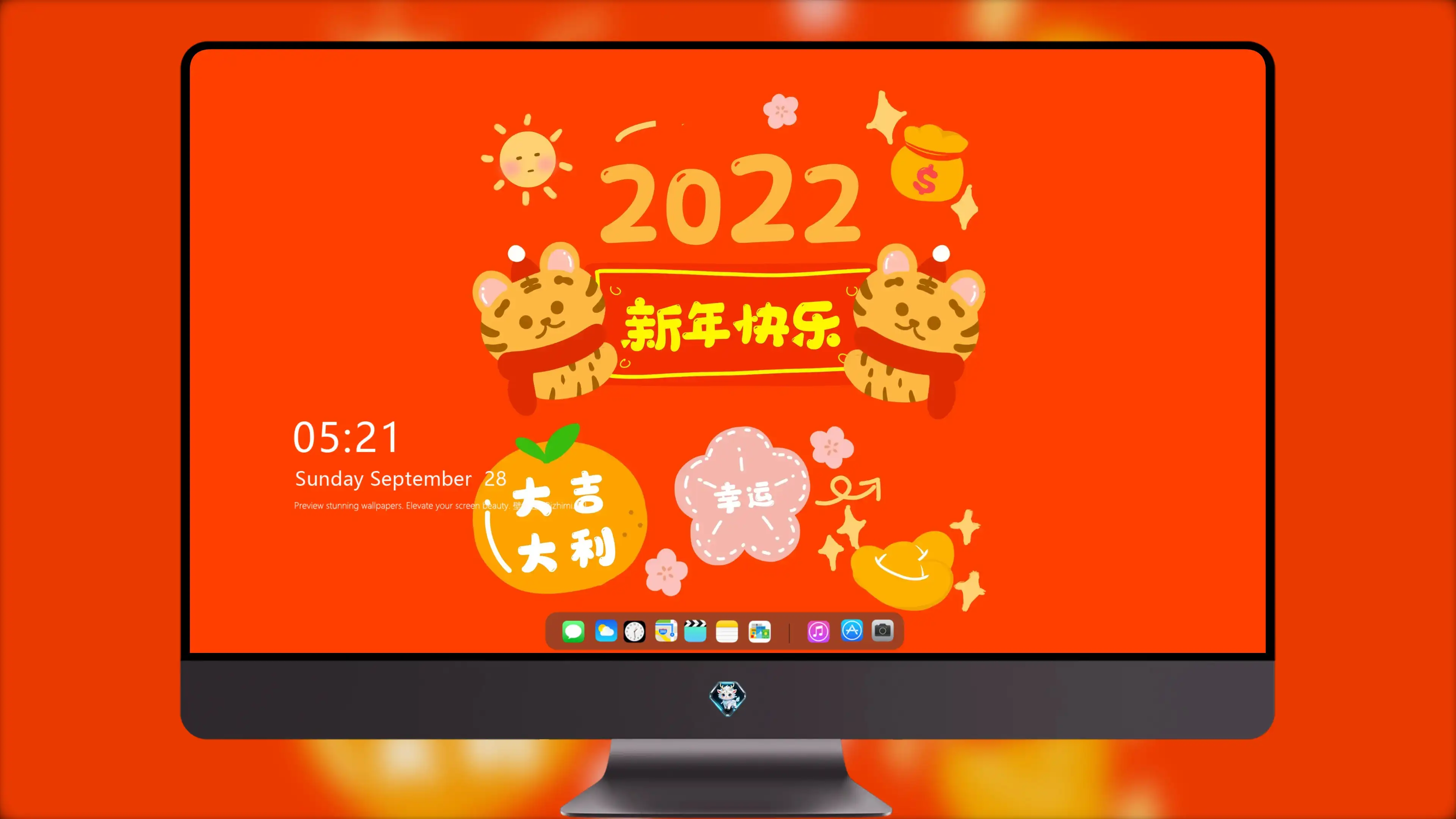 4K节日氛围壁纸 节日花环装饰温馨