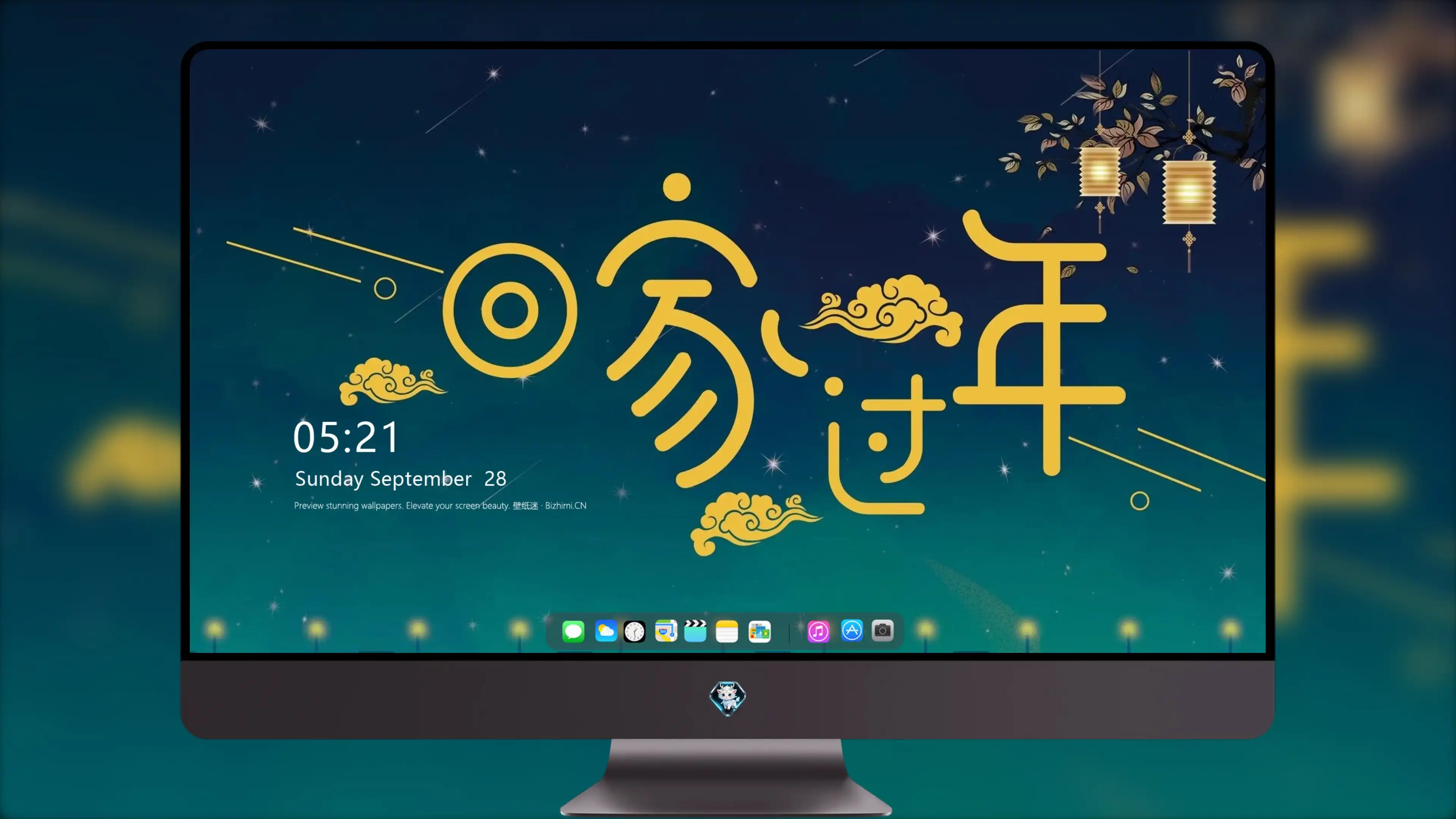 4K节日氛围壁纸 人群欢庆热闹场景