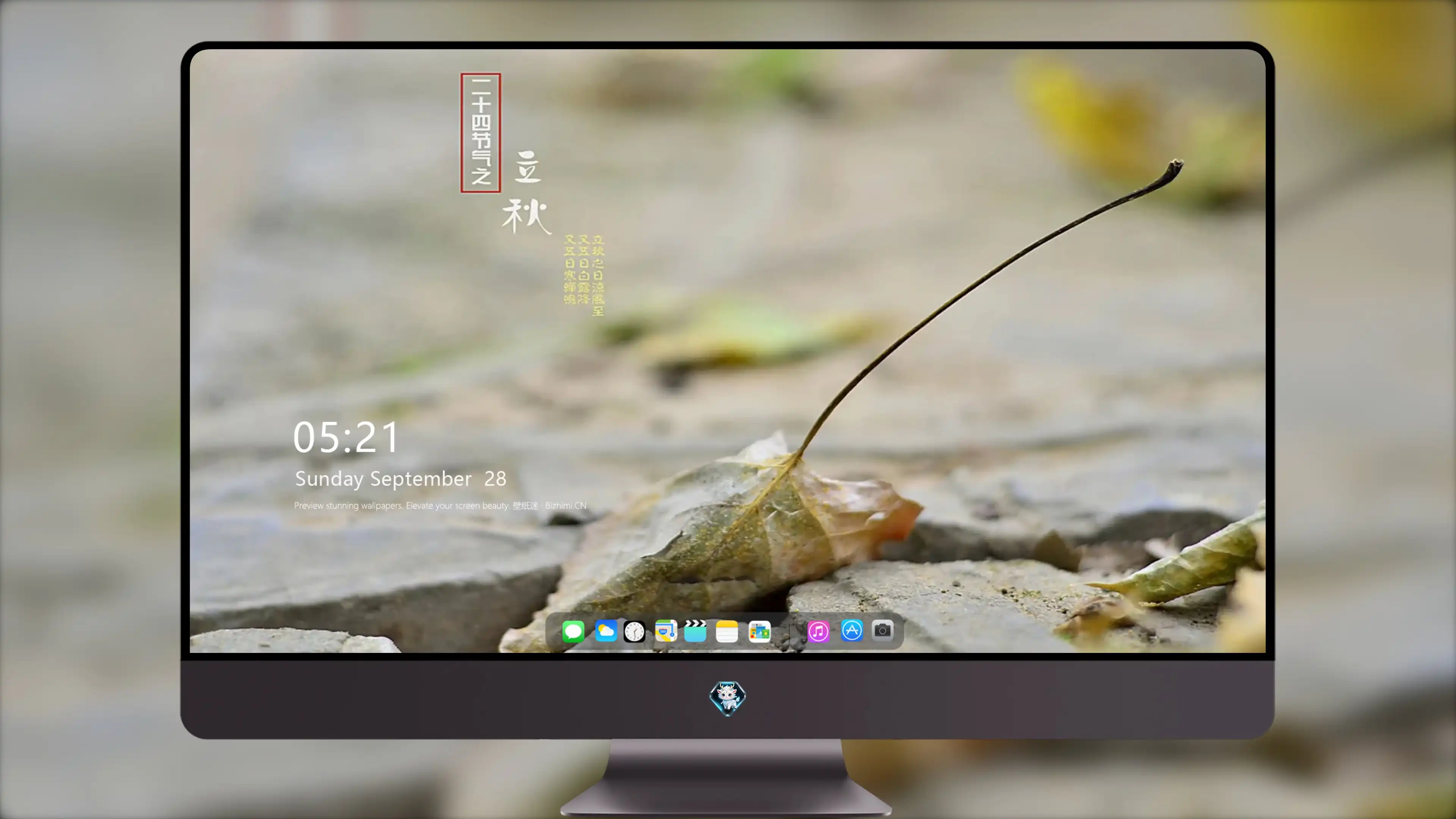 4K节日氛围壁纸 礼物堆积欢乐氛围