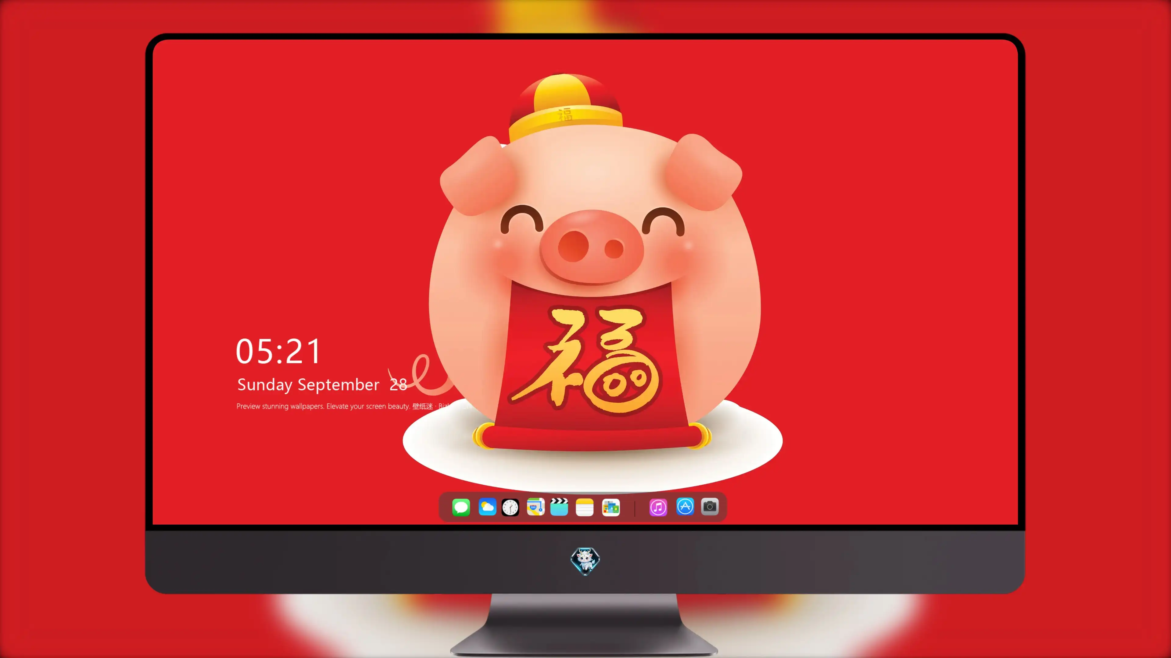 4K节日氛围壁纸 节日花环装饰温馨