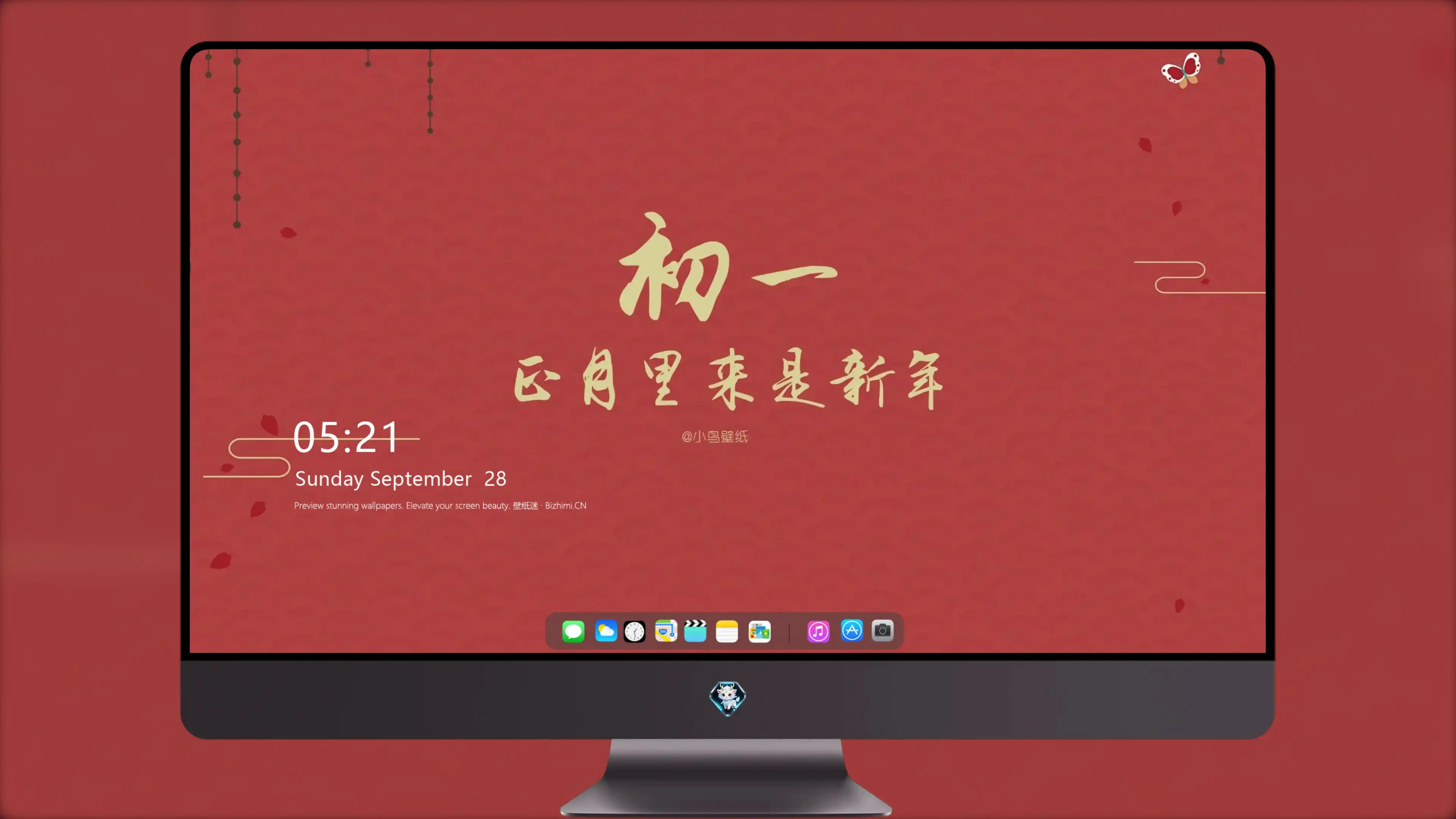 4K节日氛围壁纸 彩灯装饰温馨喜庆