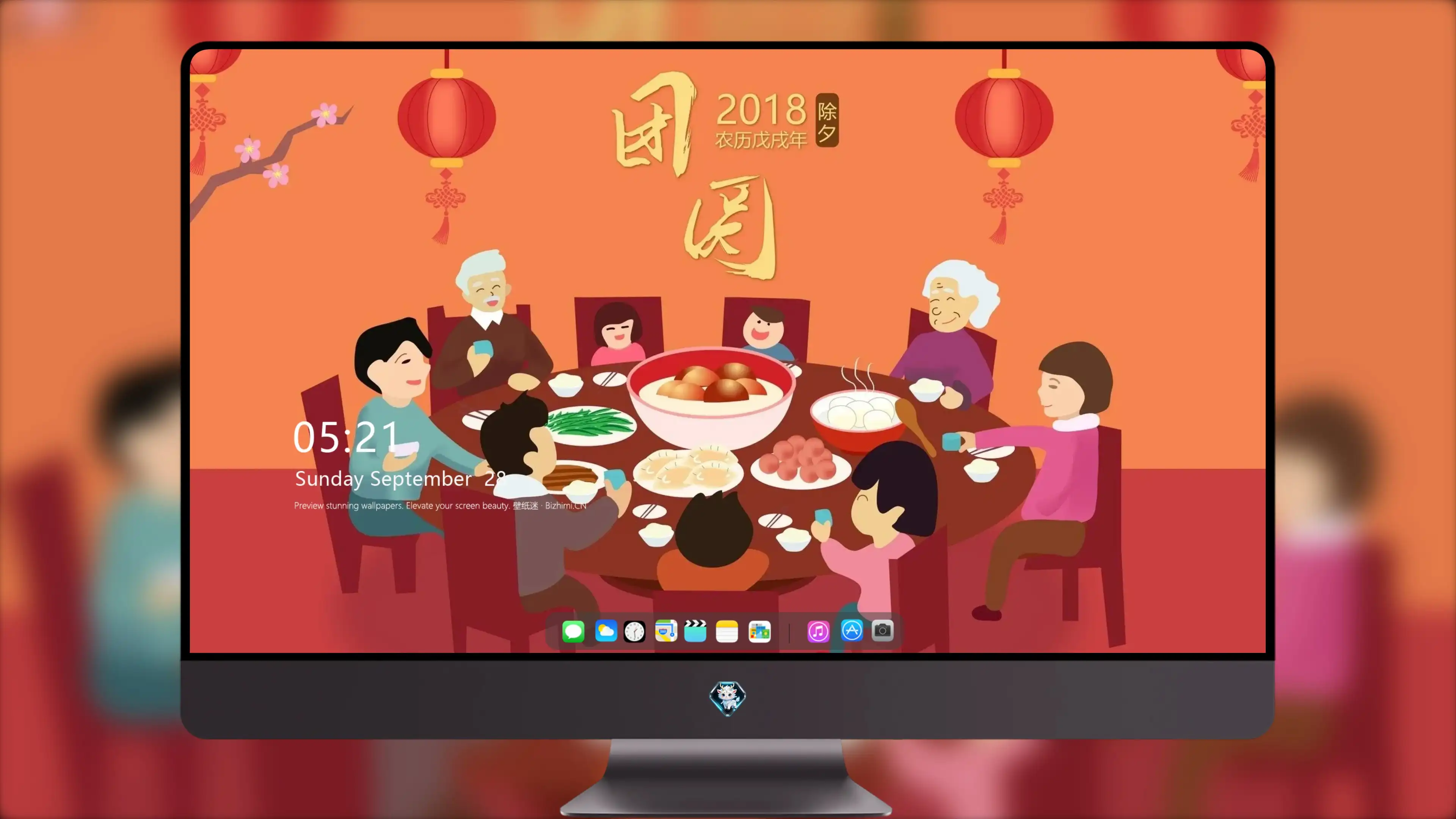 4K节日氛围壁纸 灯笼挂饰传统韵味