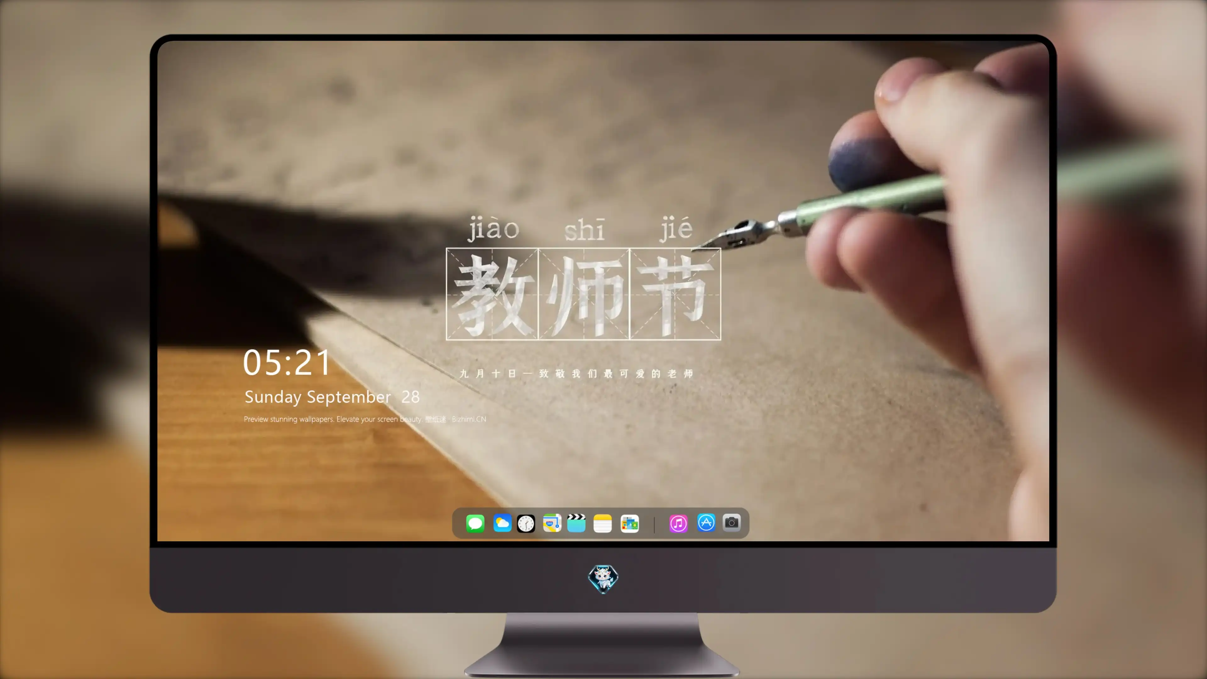 4K节日氛围壁纸 礼物堆积欢乐氛围