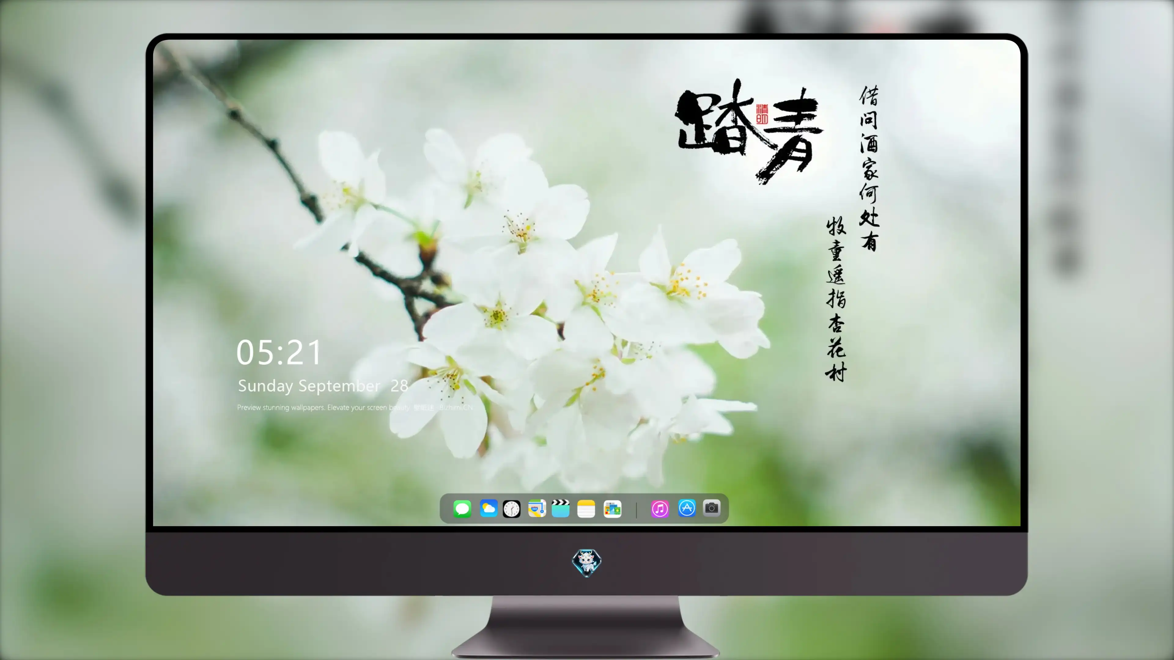4K节日氛围壁纸 灯笼挂饰传统韵味