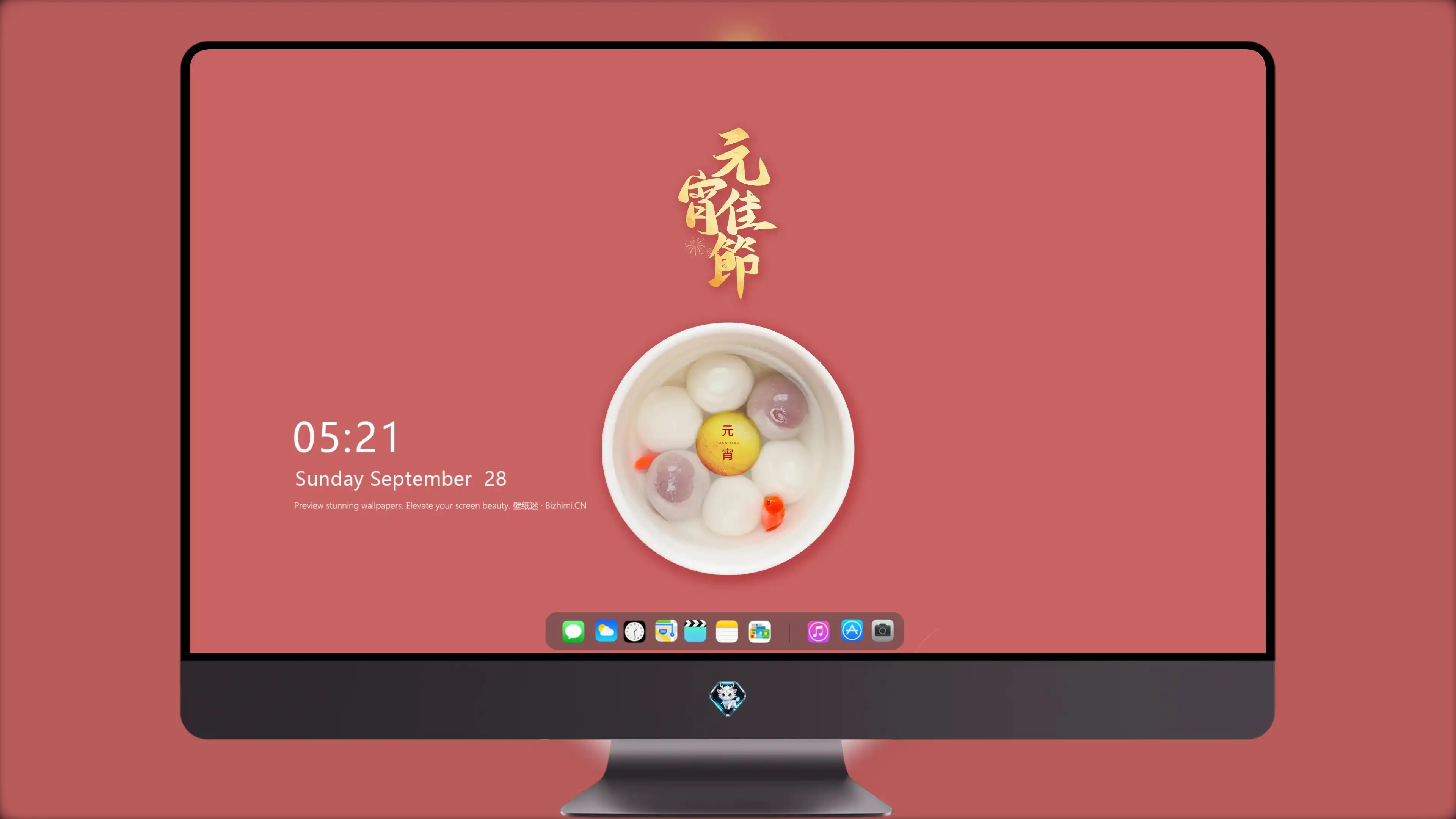 4K节日氛围壁纸 灯笼挂饰传统韵味