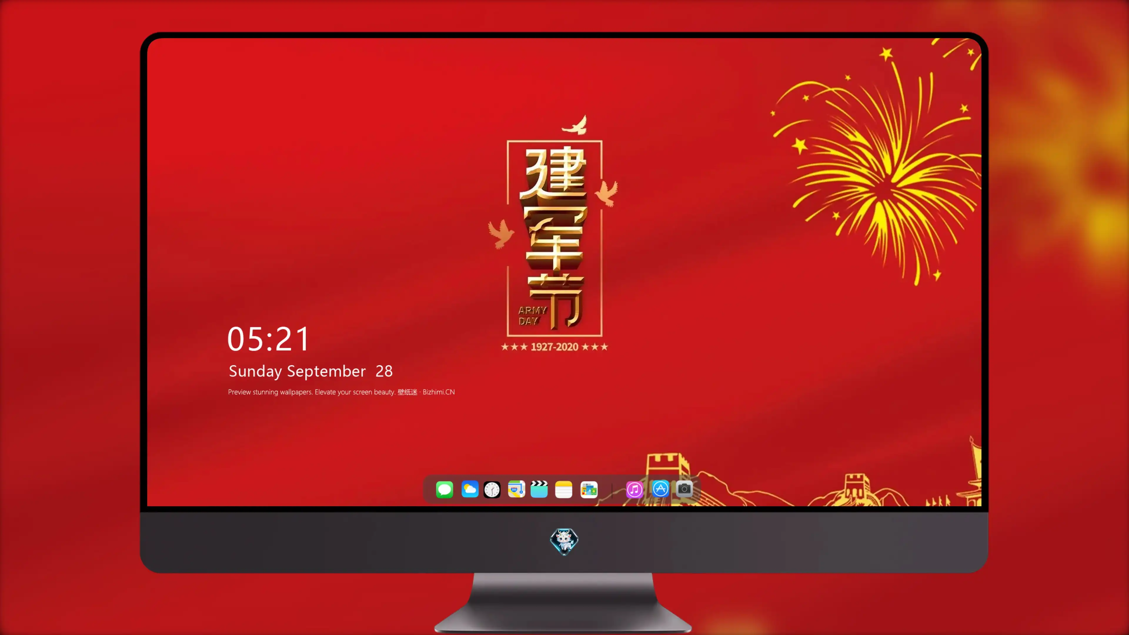 4K节日氛围壁纸 节日花环装饰温馨
