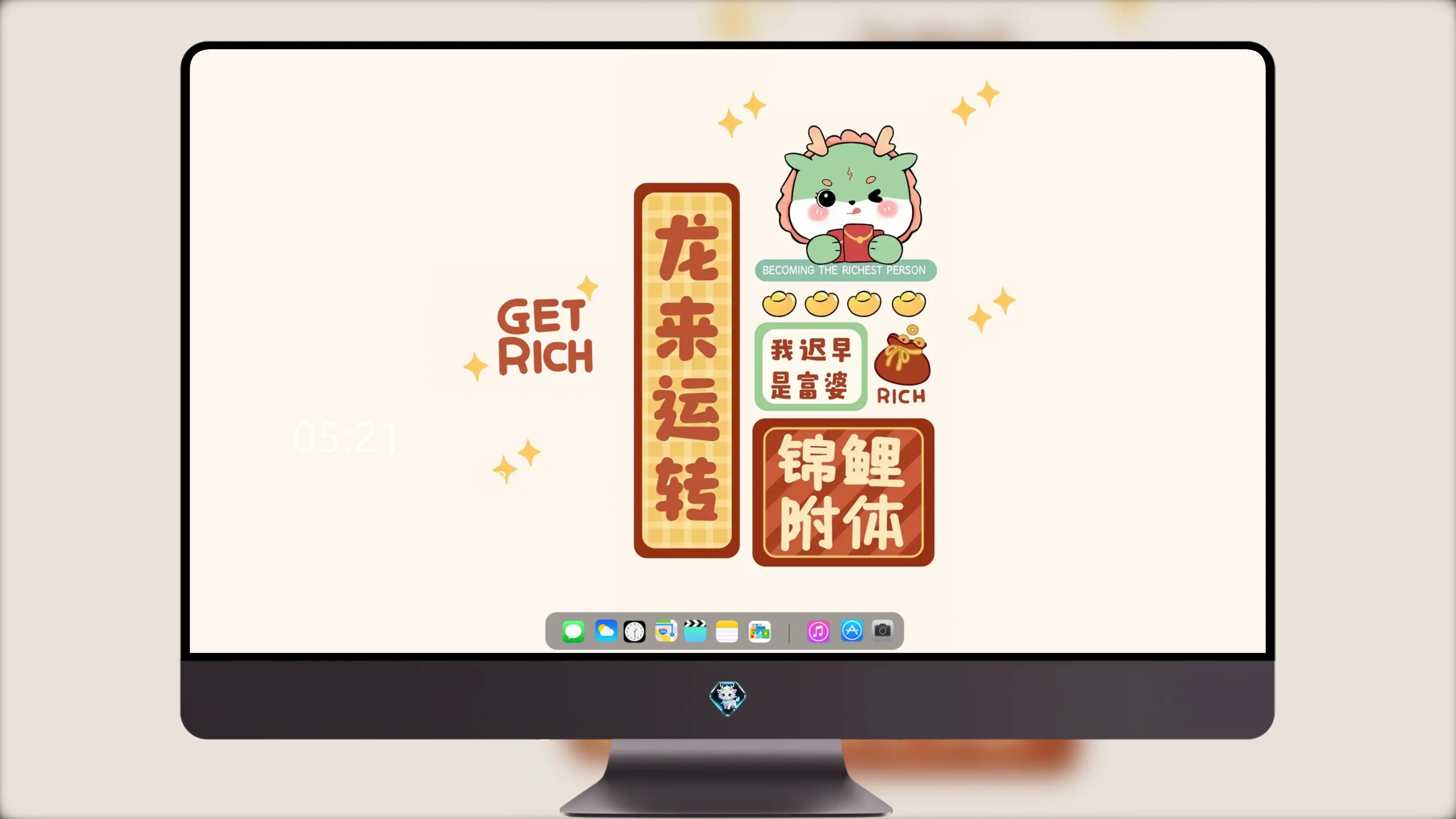 4K节日氛围壁纸 节日花环装饰温馨