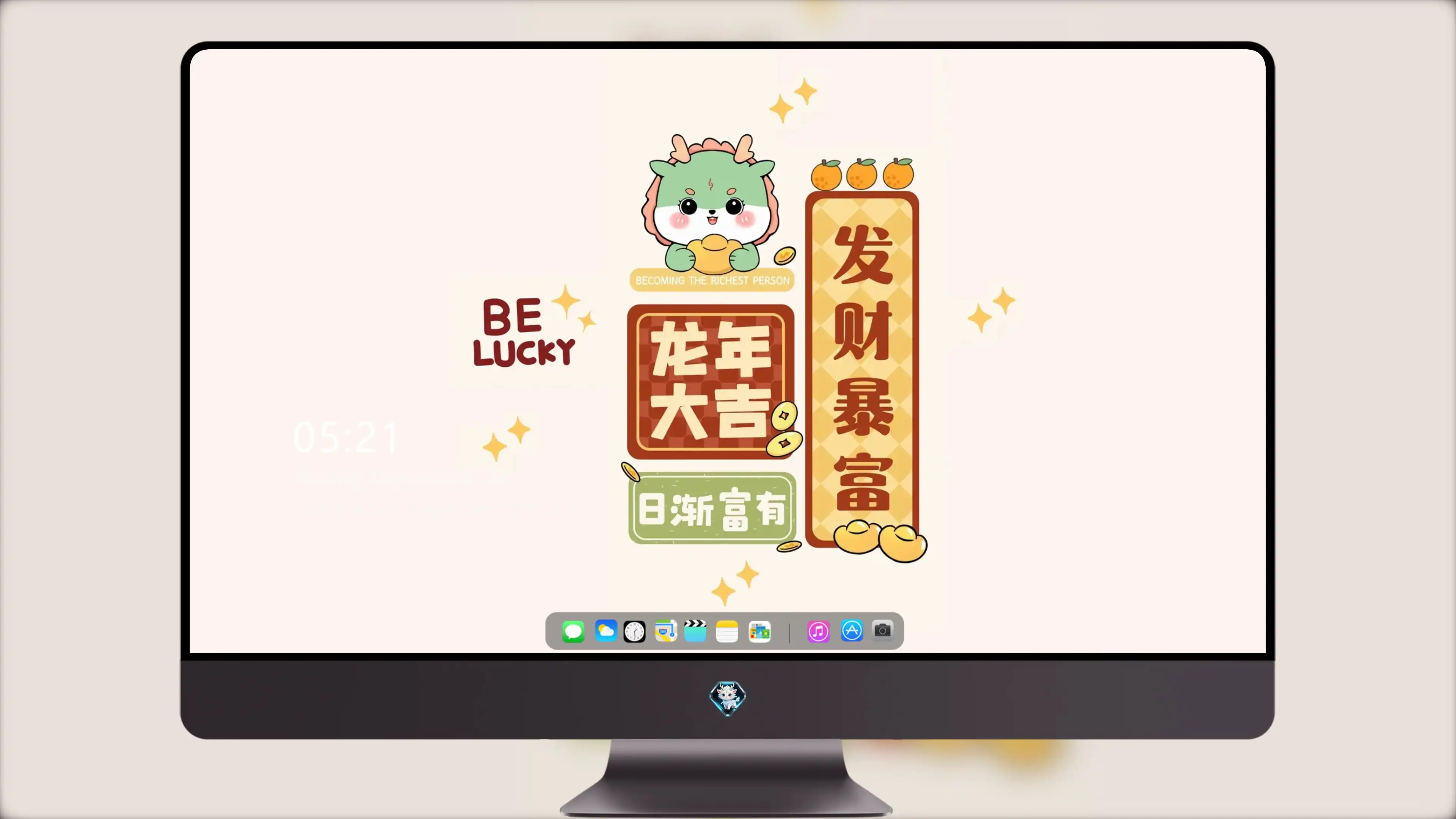 4K节日氛围壁纸 节日花环装饰温馨