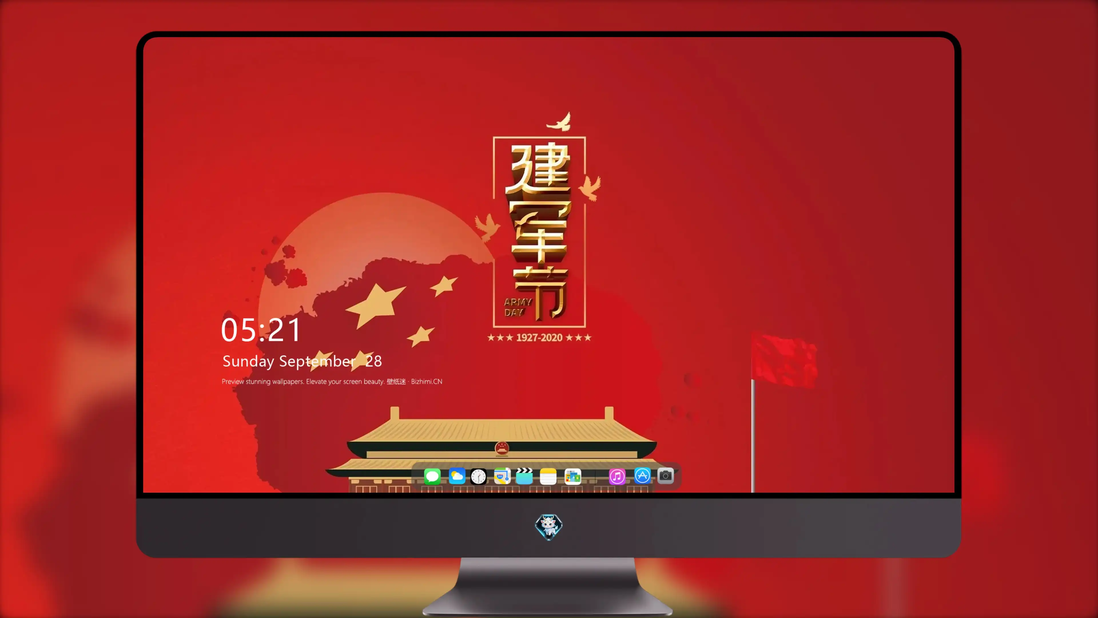 4K节日氛围壁纸 彩灯装饰温馨喜庆