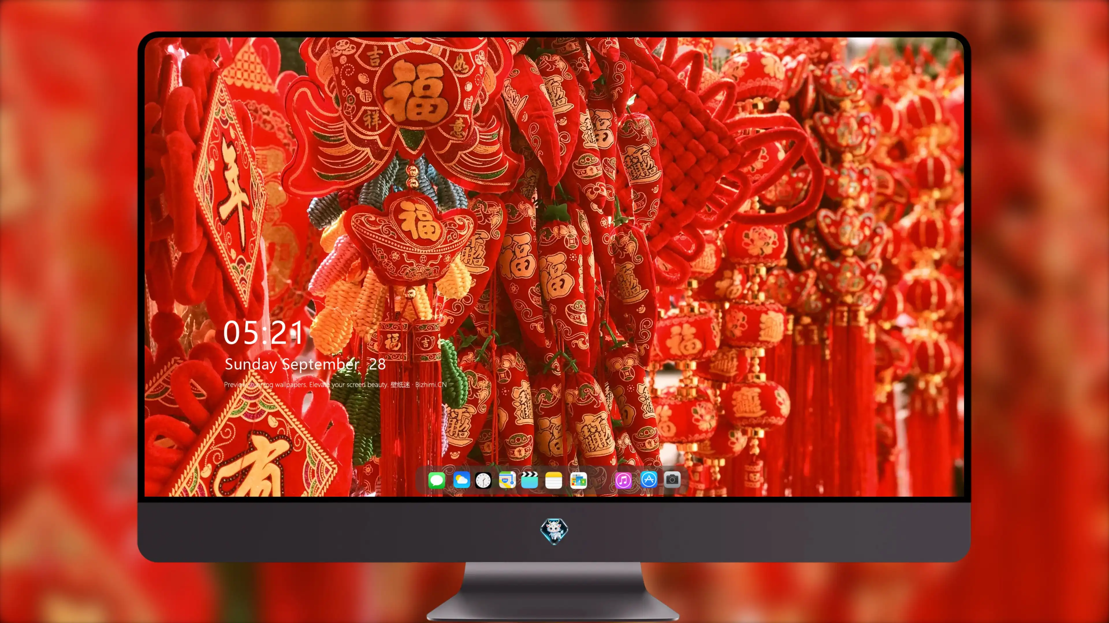 4K唯美风景壁纸 海边落日温馨浪漫