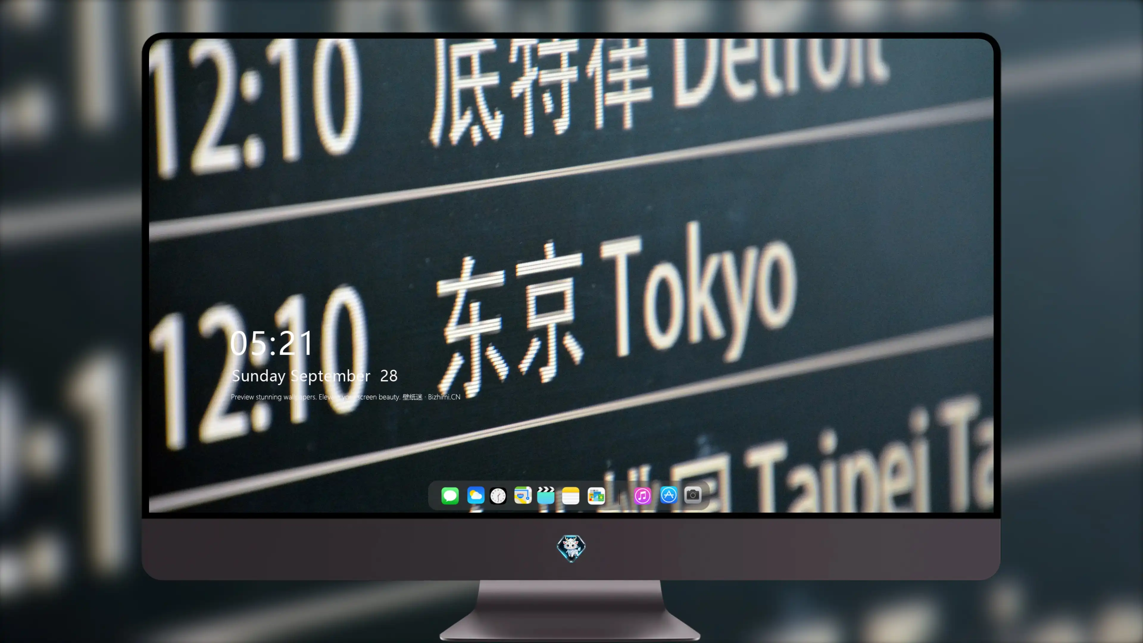 4K文字创意壁纸 治愈语录简约风格
