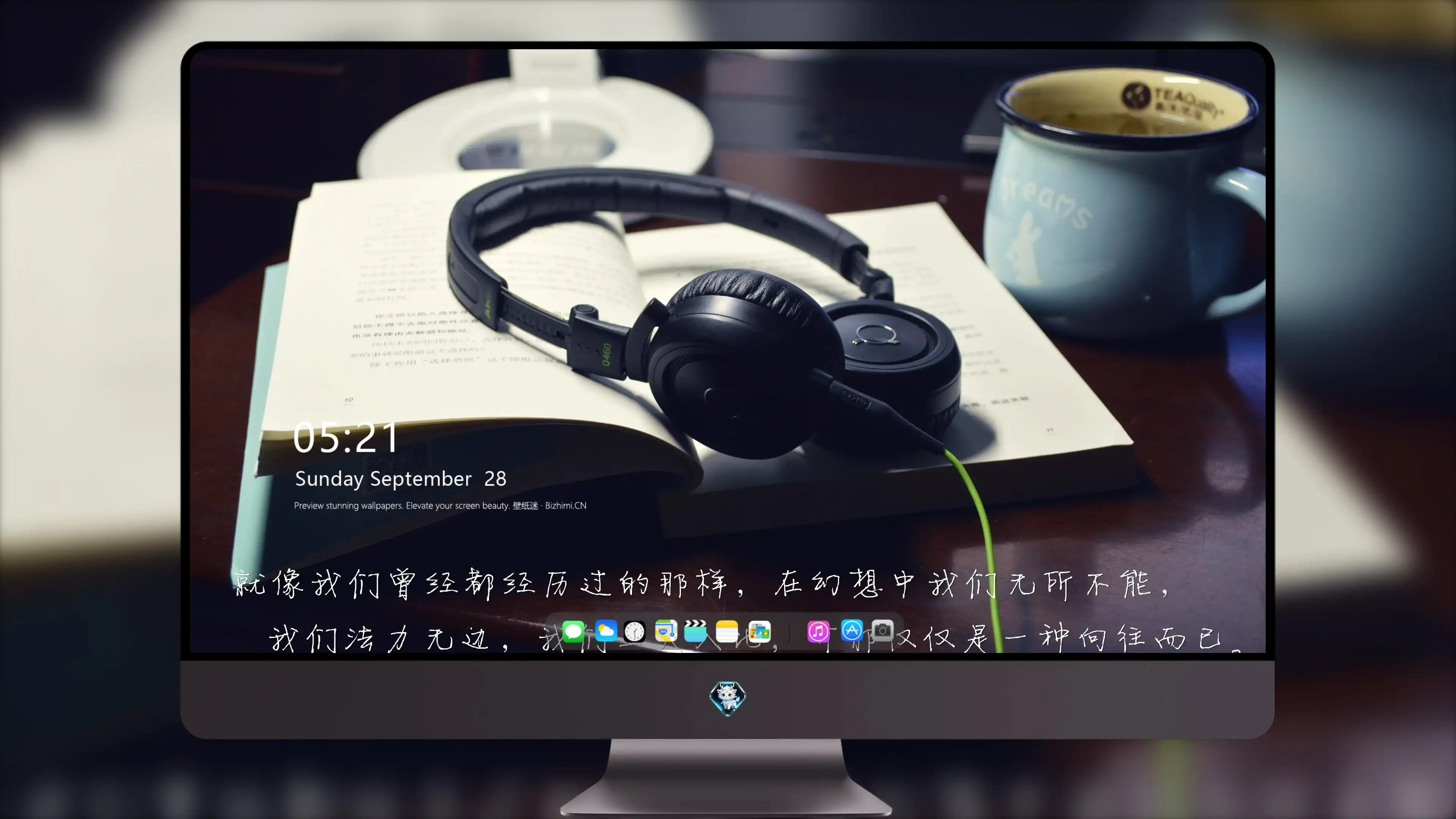 4K文字创意壁纸 英文短句时尚个性