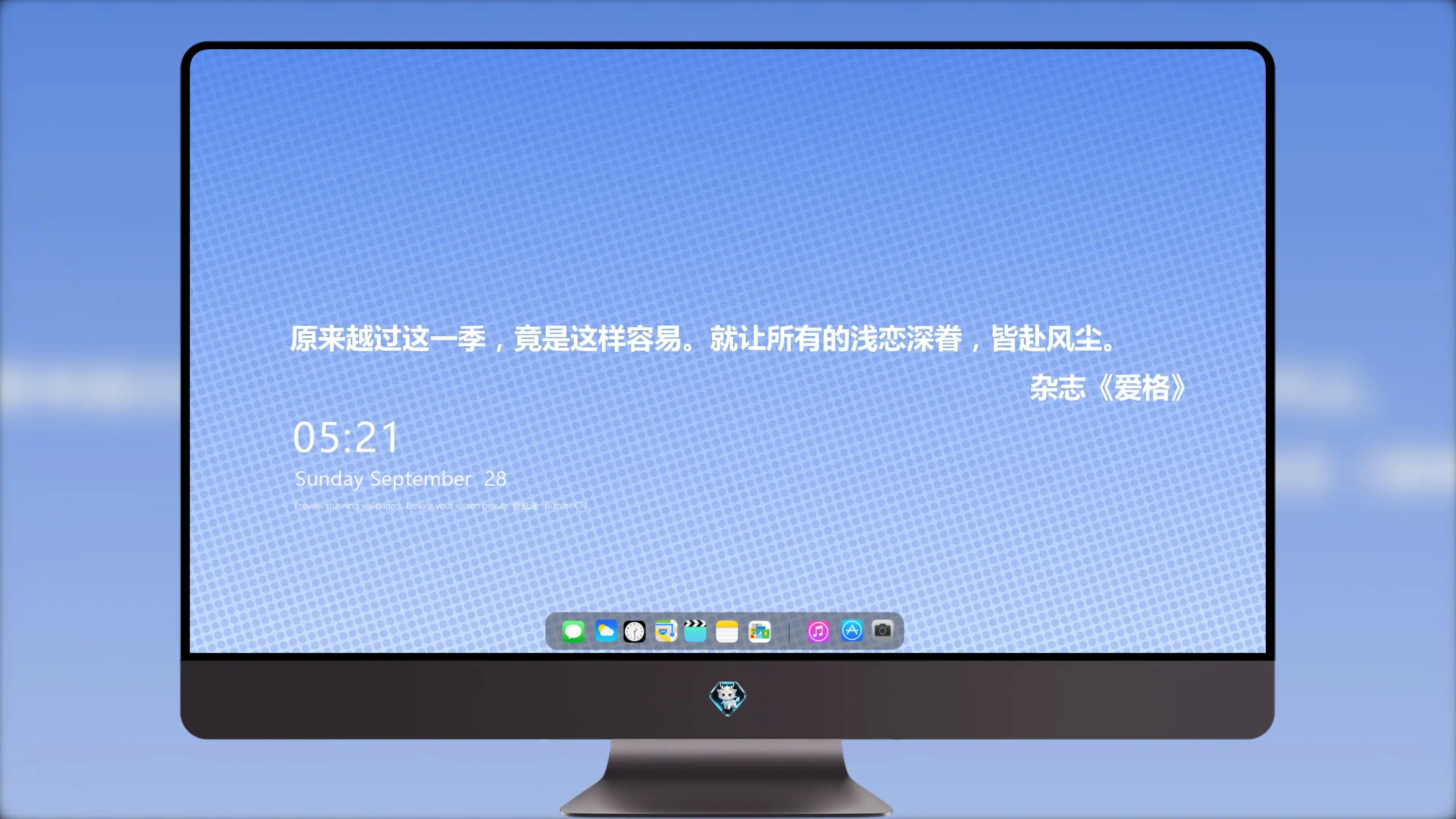 4K文字创意壁纸 符号文字创意设计
