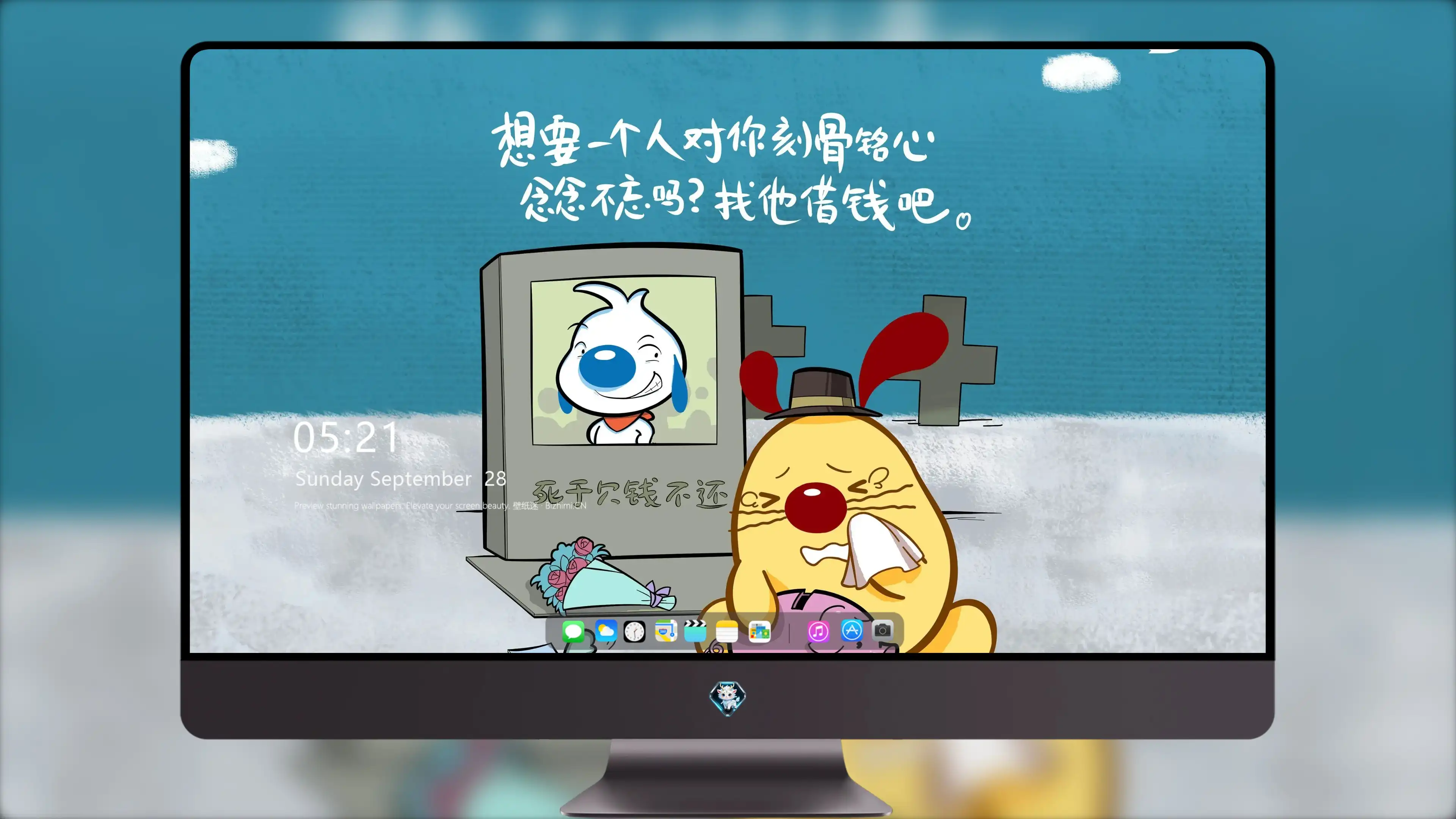 4K文字创意壁纸 符号文字创意设计
