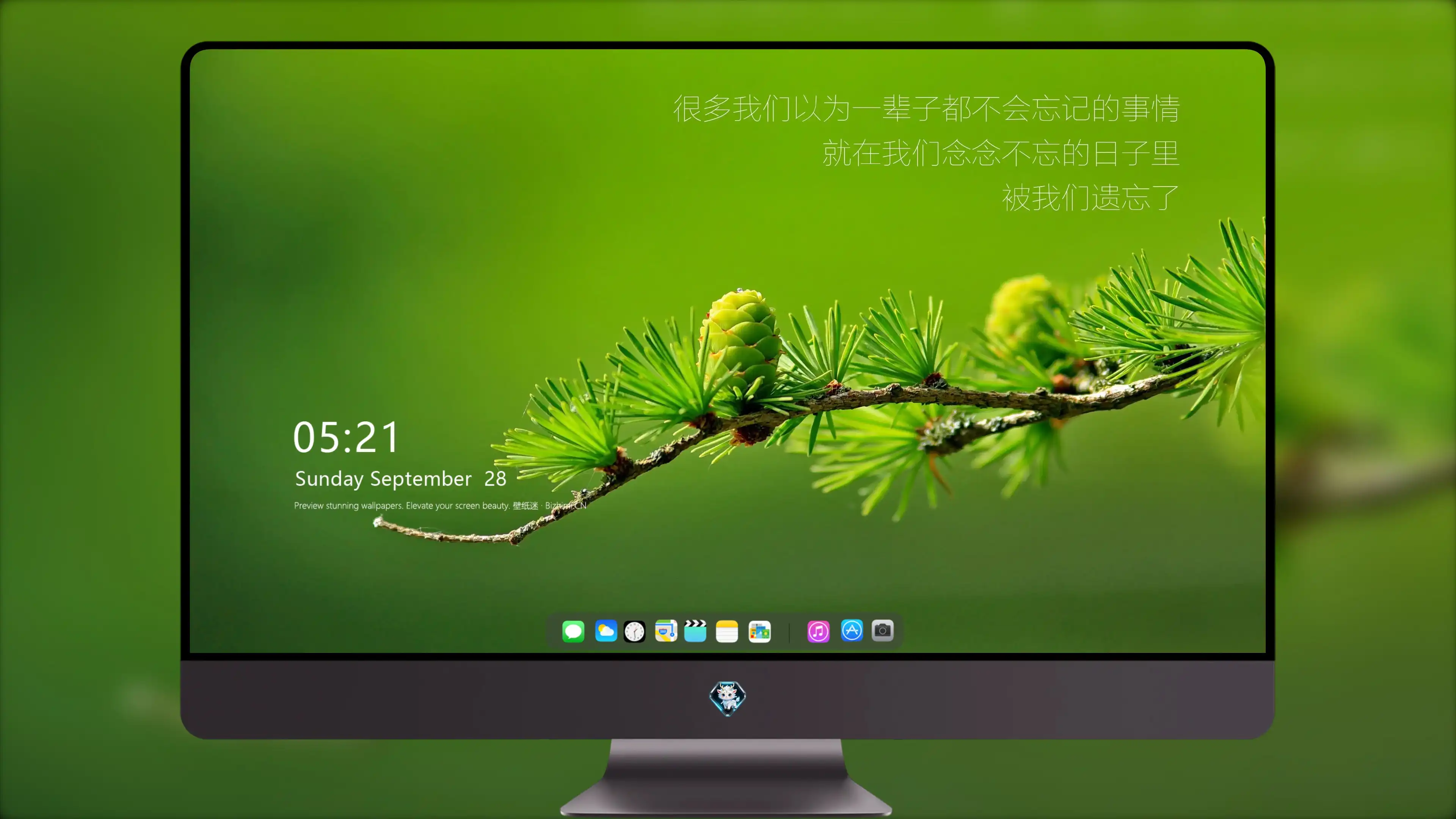 4K文字创意壁纸 英文短句时尚个性