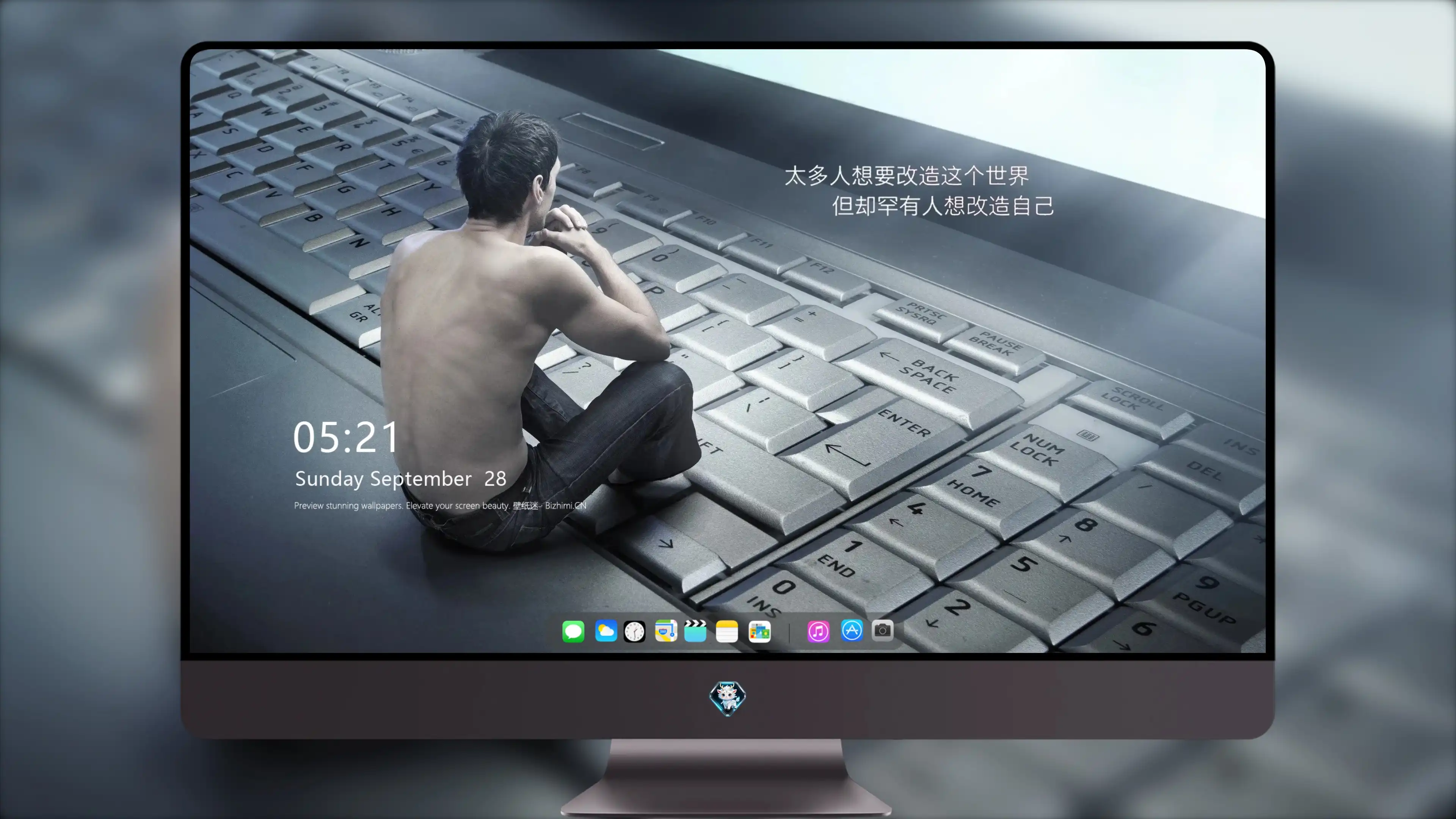 4K文字创意壁纸 艺术文字个性潮流