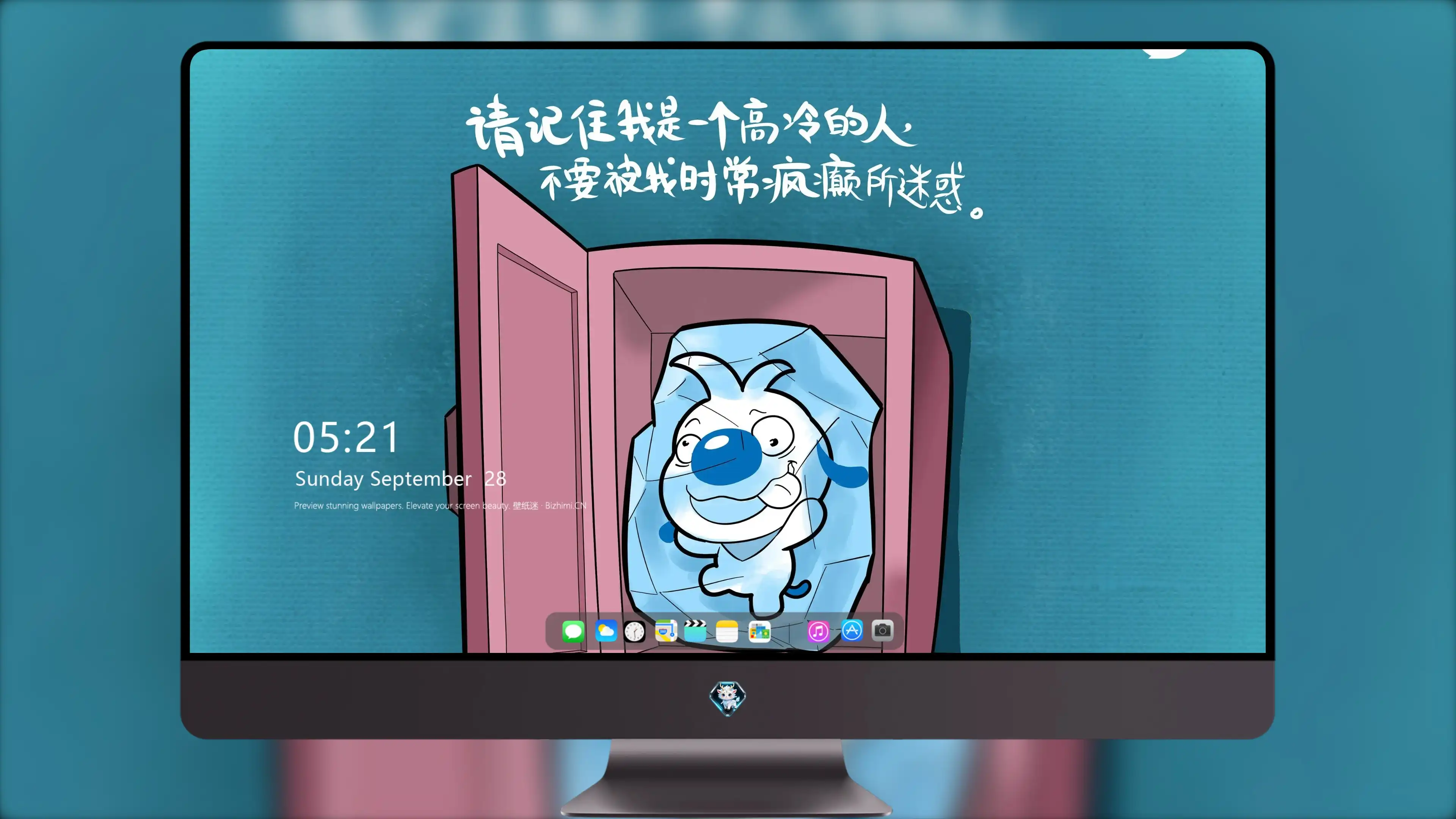 4K文字创意壁纸 英文短句时尚个性