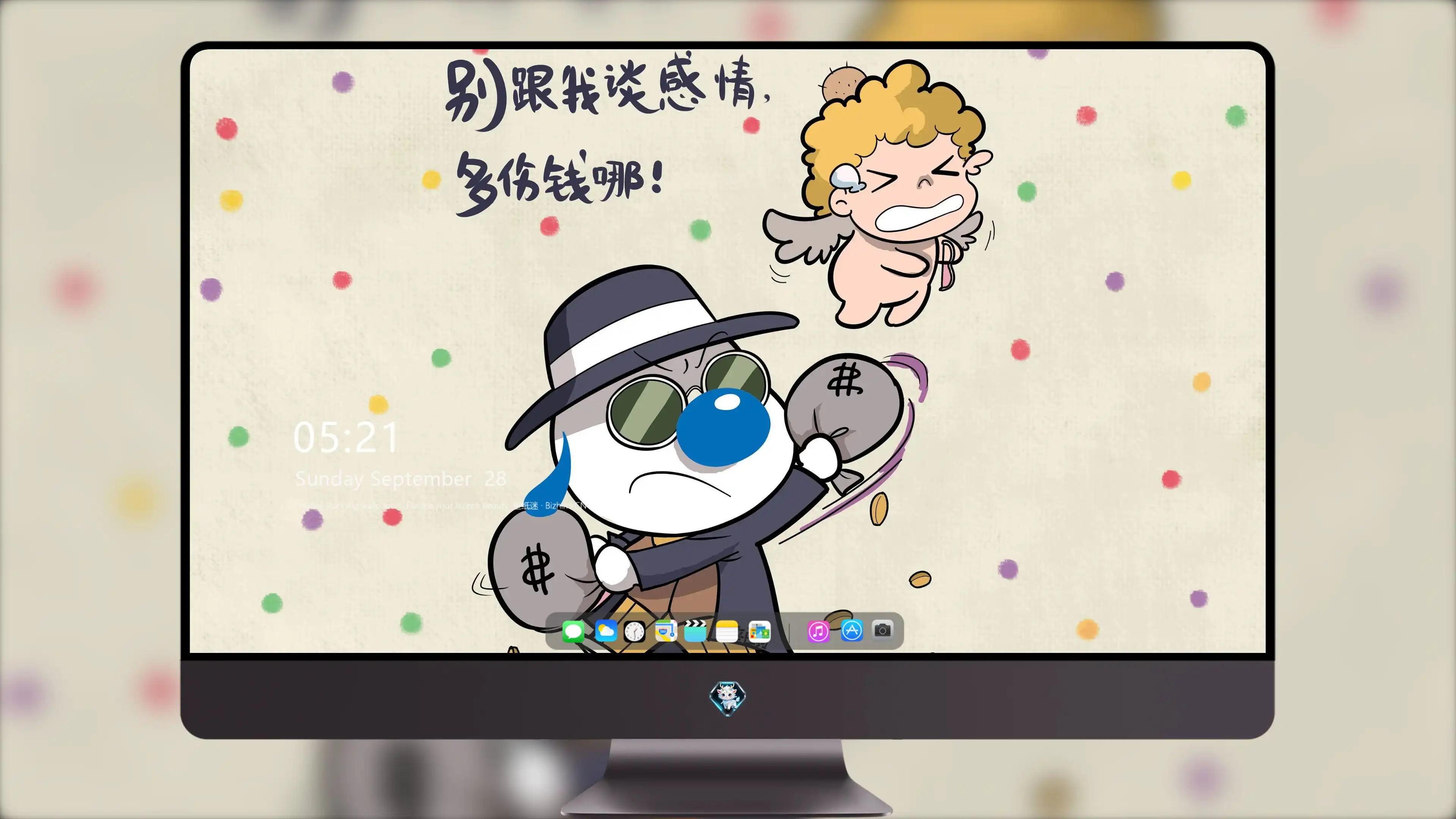 4K文字创意壁纸 符号文字创意设计