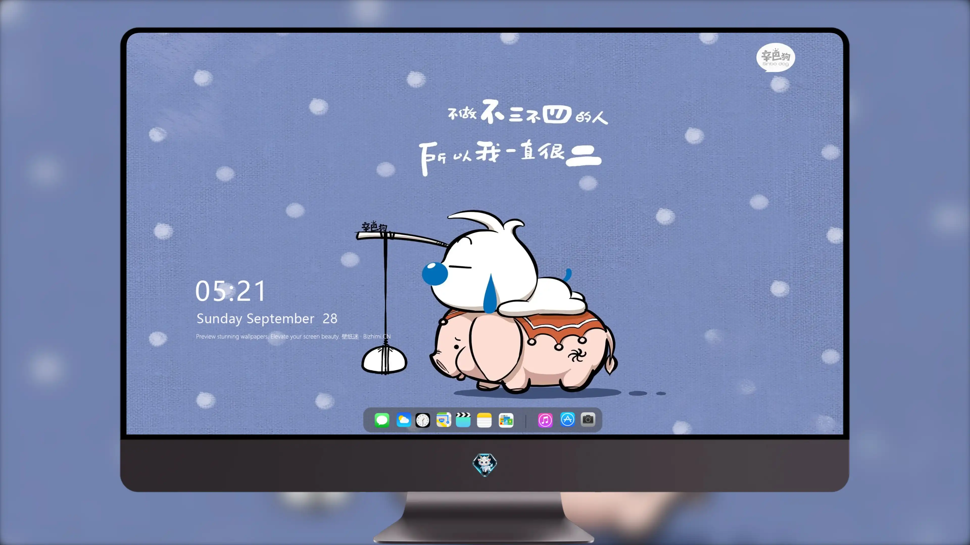 4K文字创意壁纸 艺术文字个性潮流