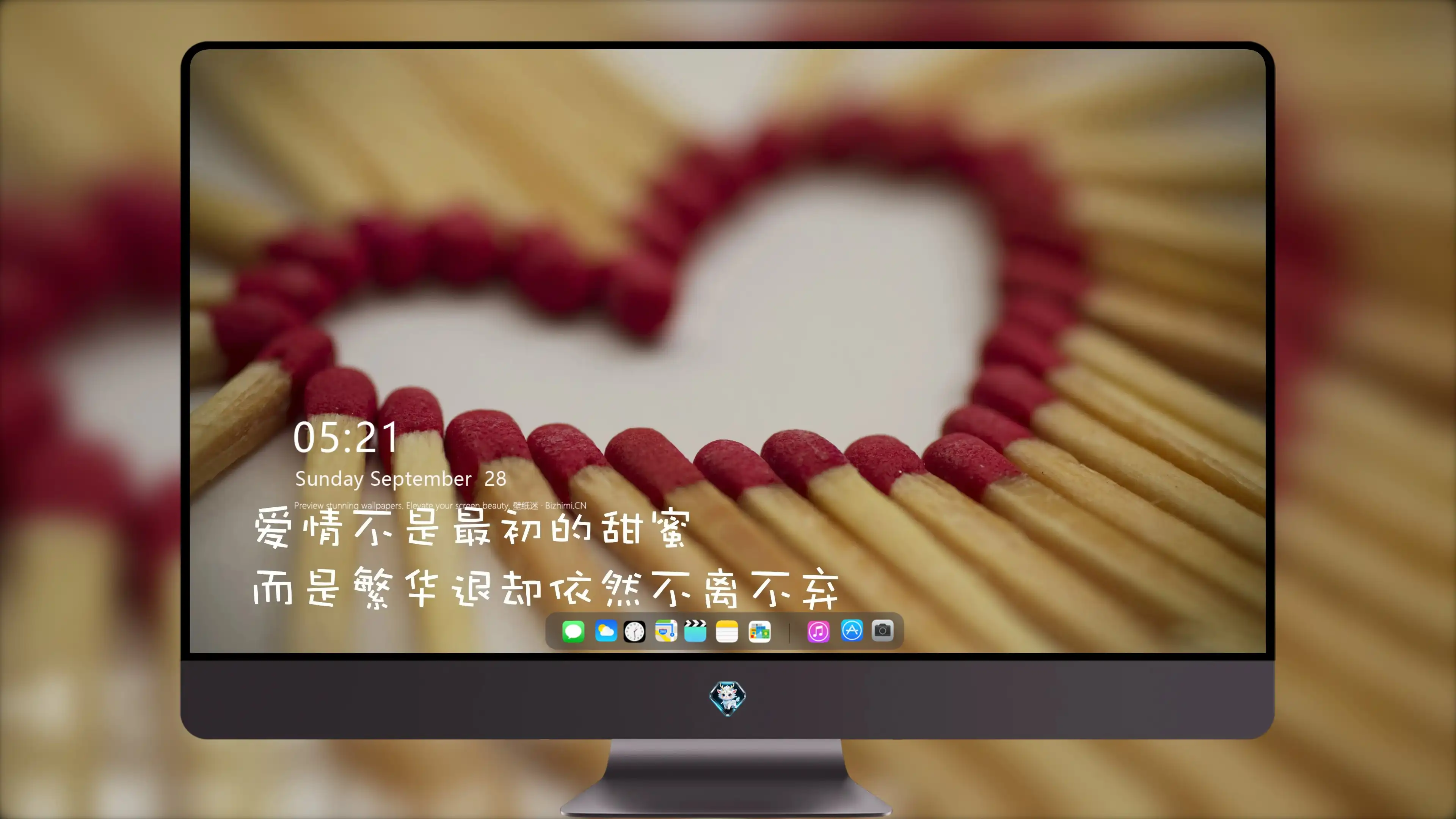 4K文字创意壁纸 手写字体温馨治愈