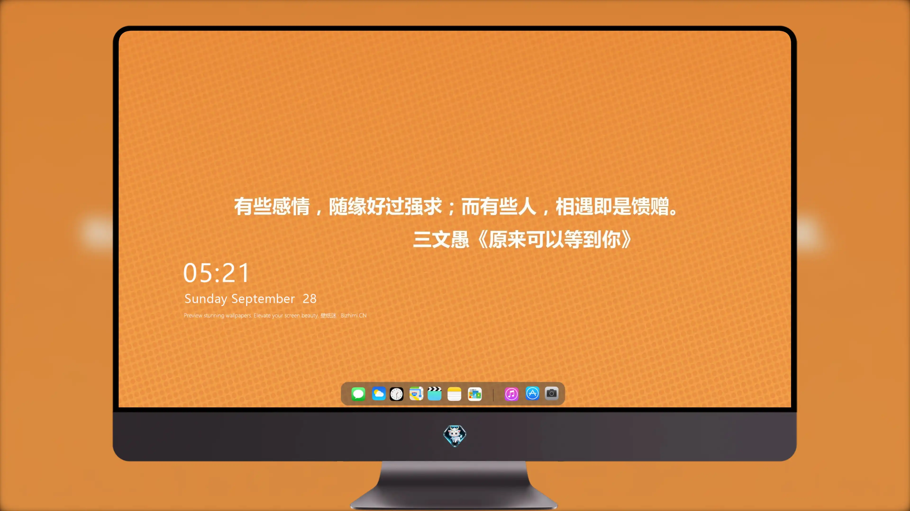 4K文字创意壁纸 英文短句时尚个性