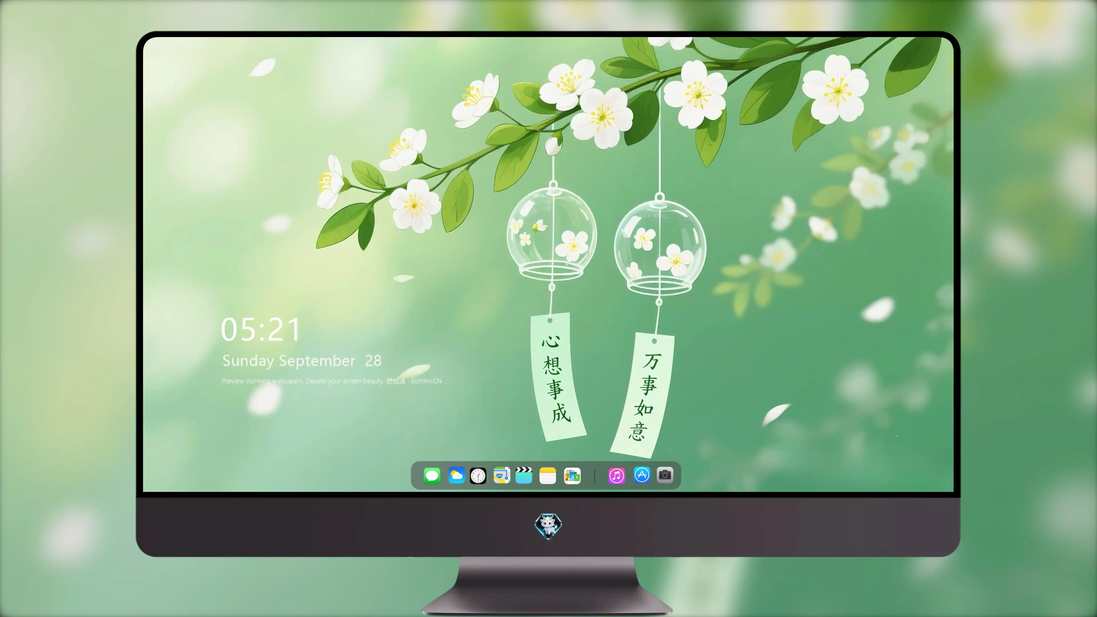 4K文字创意壁纸 英文短句时尚个性