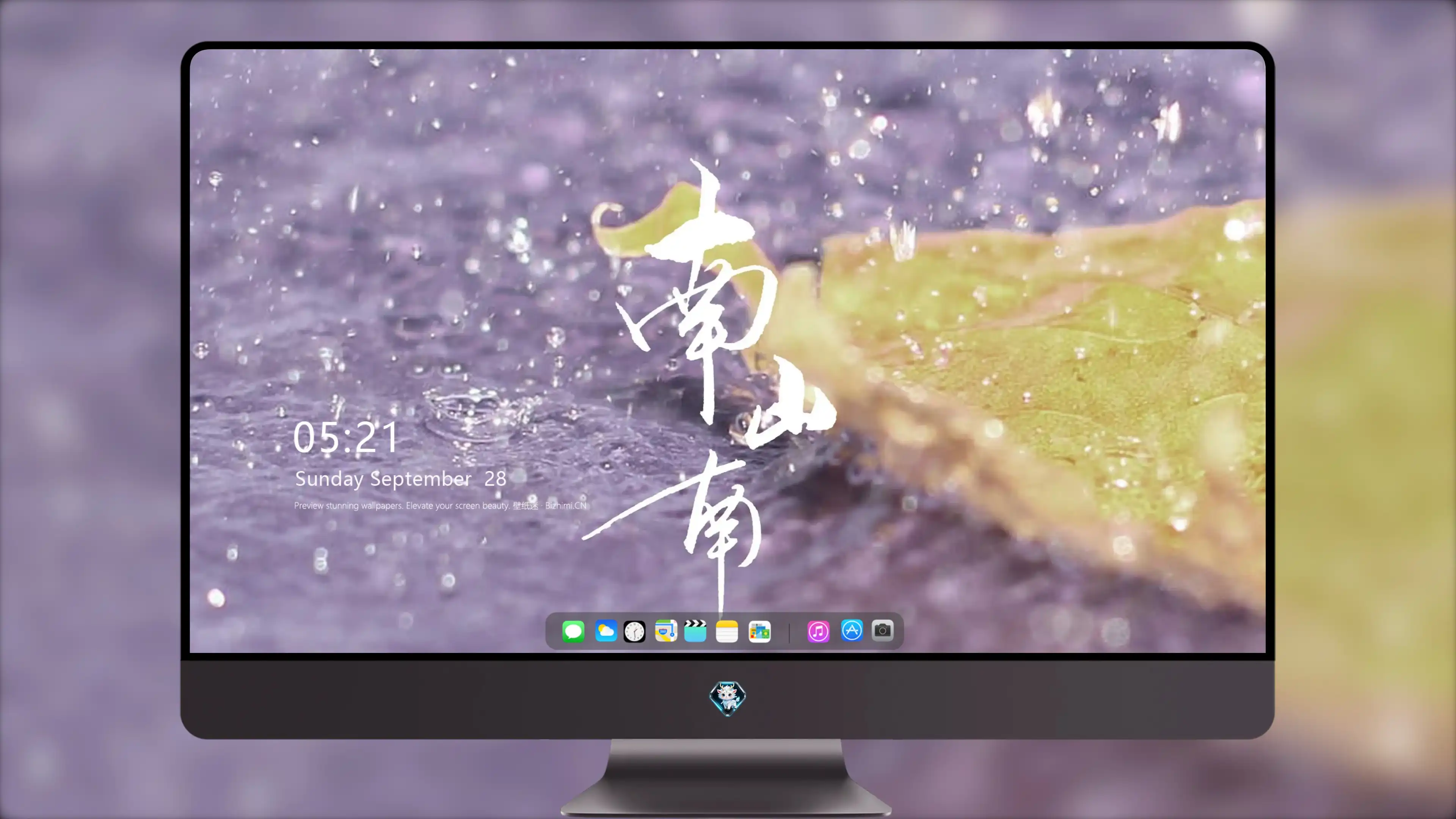 4K文字创意壁纸 英文短句时尚个性