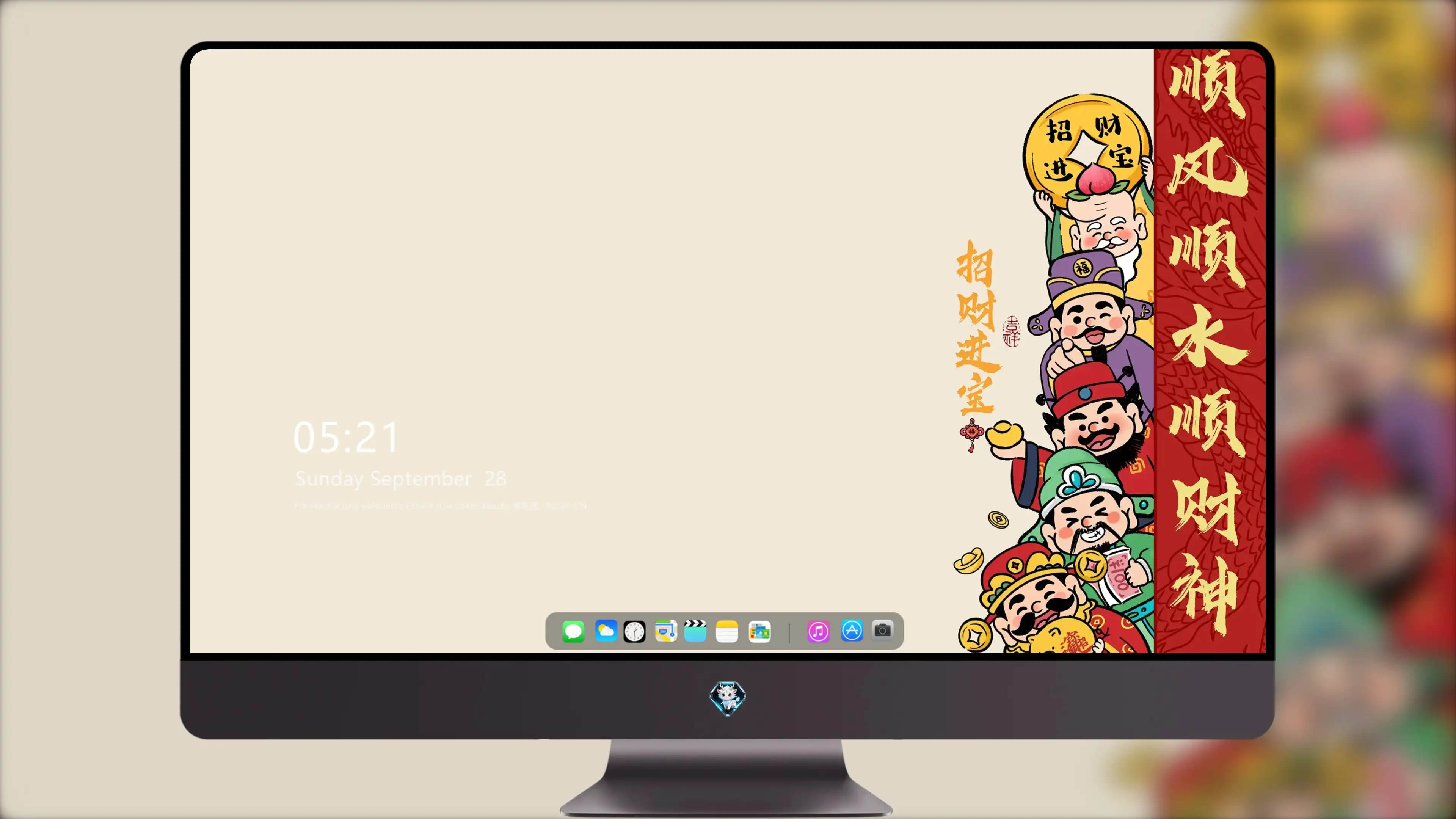 4K文字创意壁纸 英文短句时尚个性