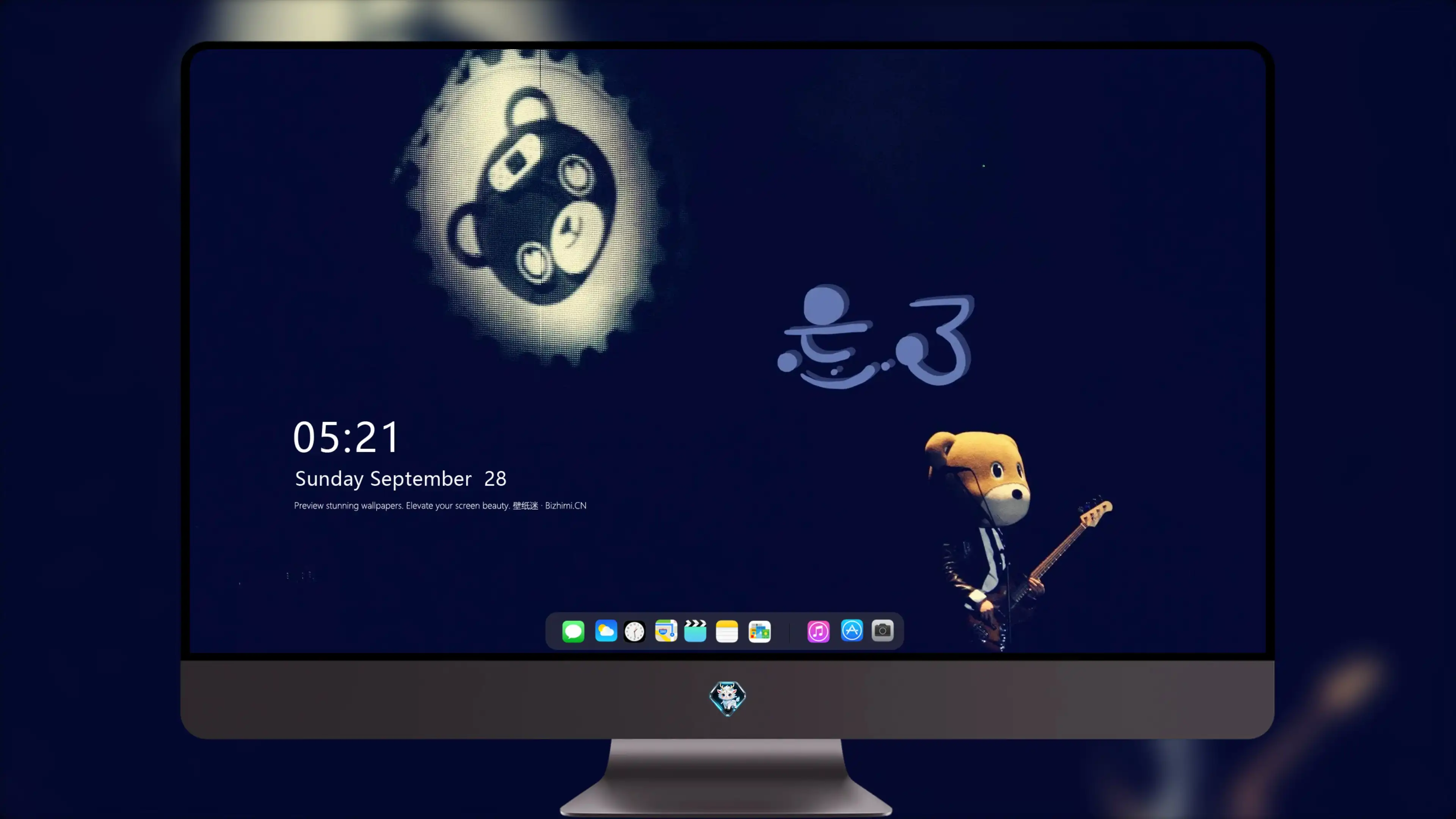 4K文字创意壁纸 浪漫情话甜蜜氛围