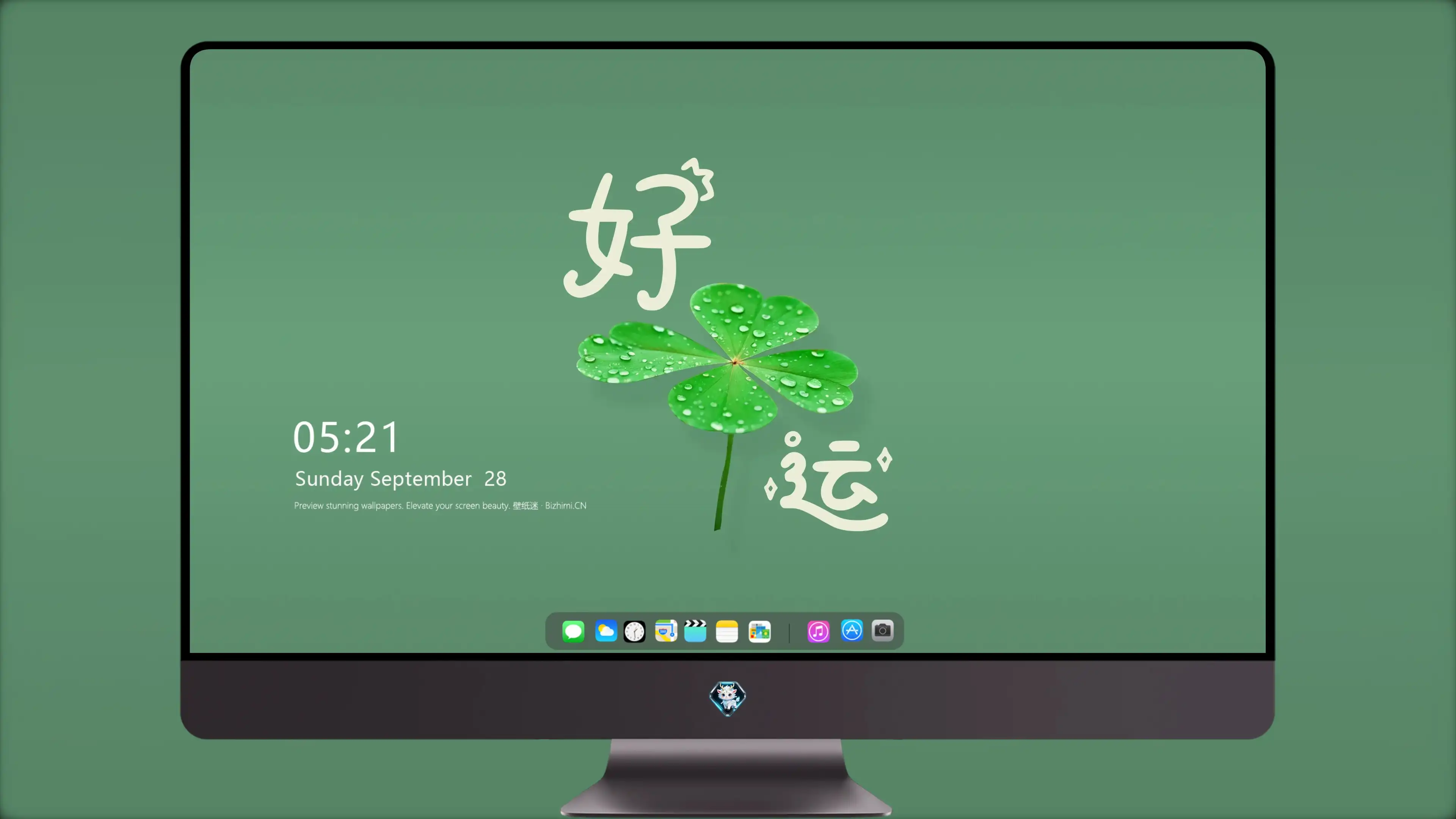 4K文字创意壁纸 符号文字创意设计