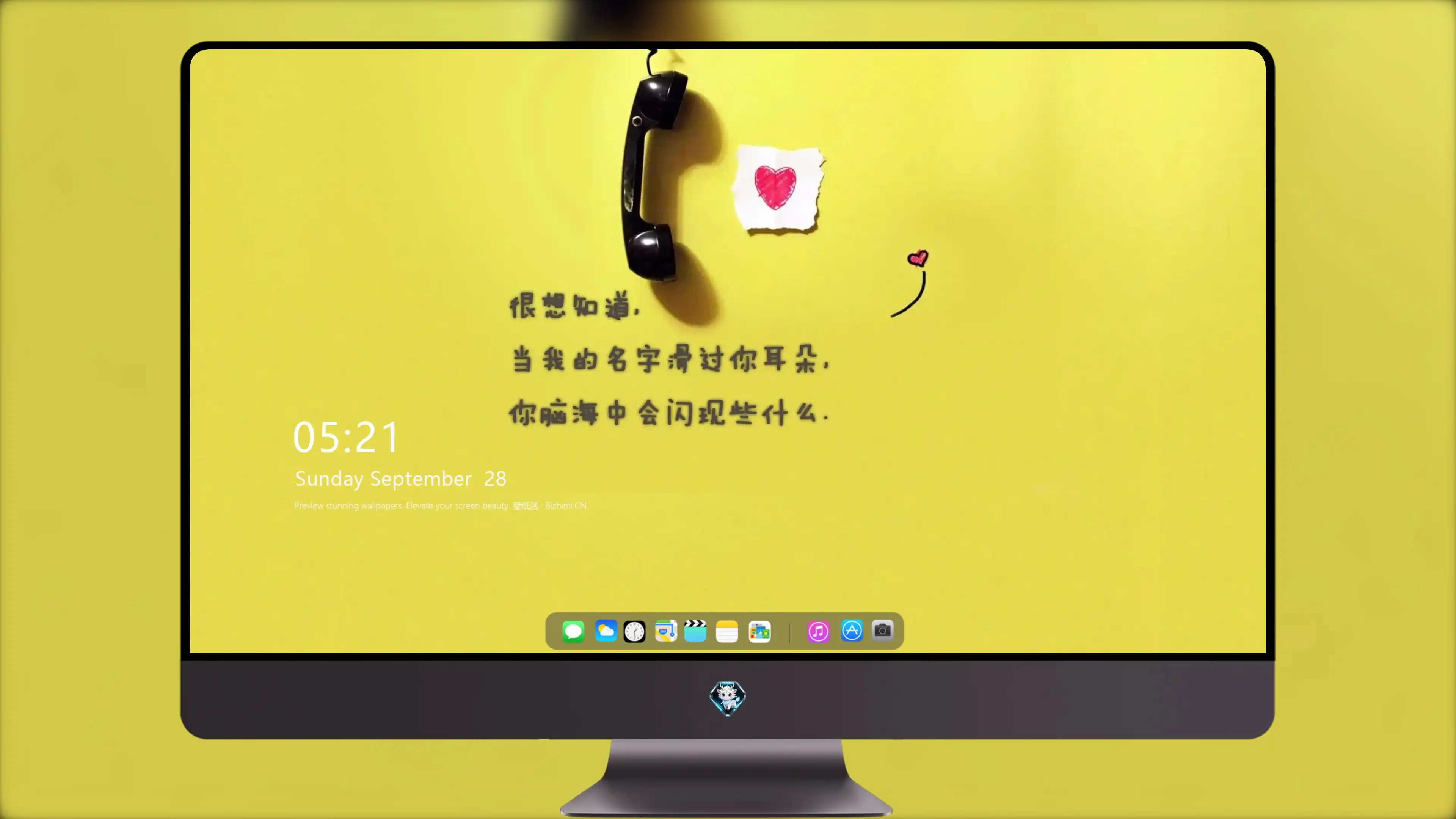 4K文字创意壁纸 治愈语录简约风格